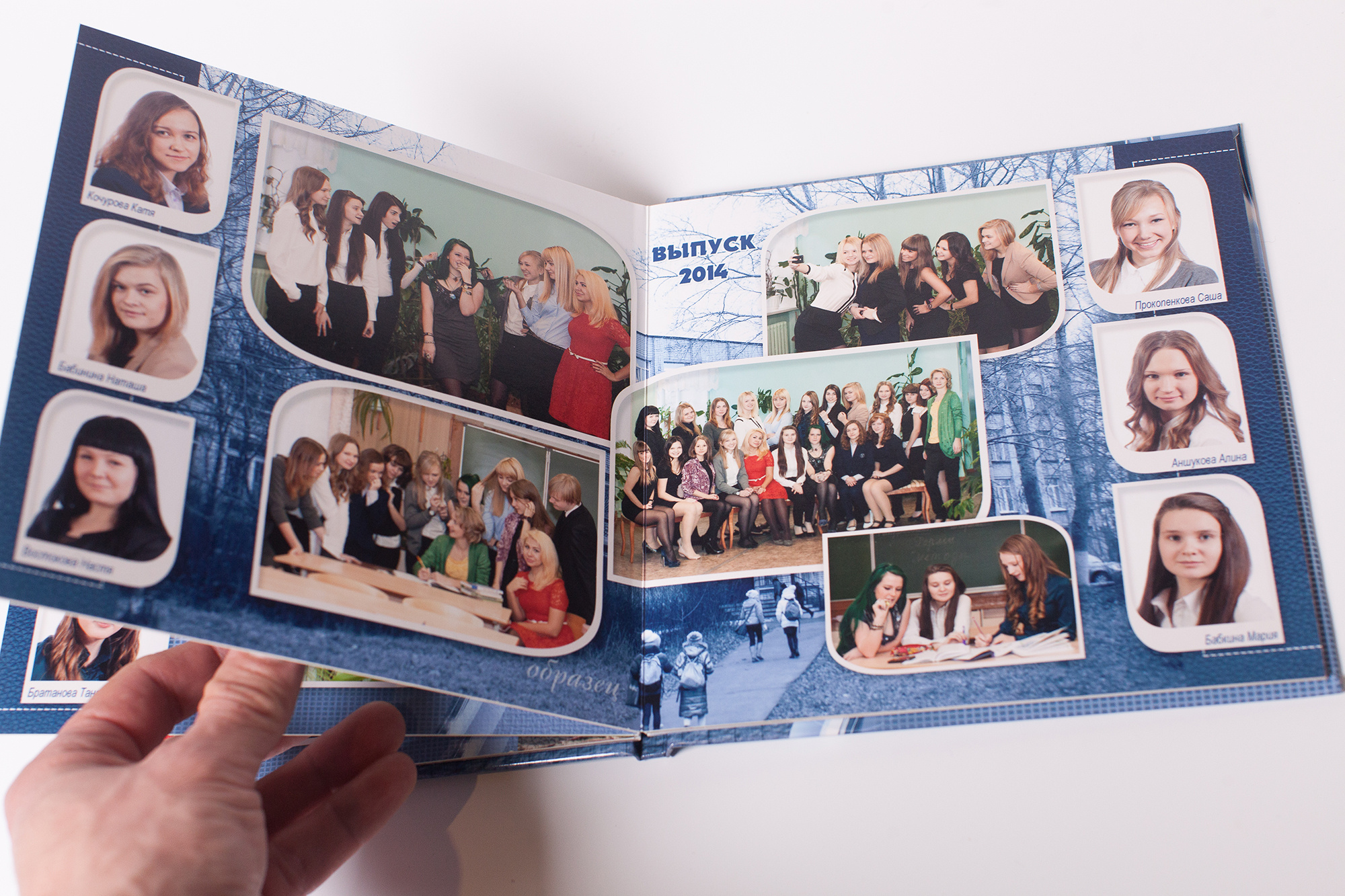Традиционные выпускные альбомы для 9 и 11 классов в Вологде