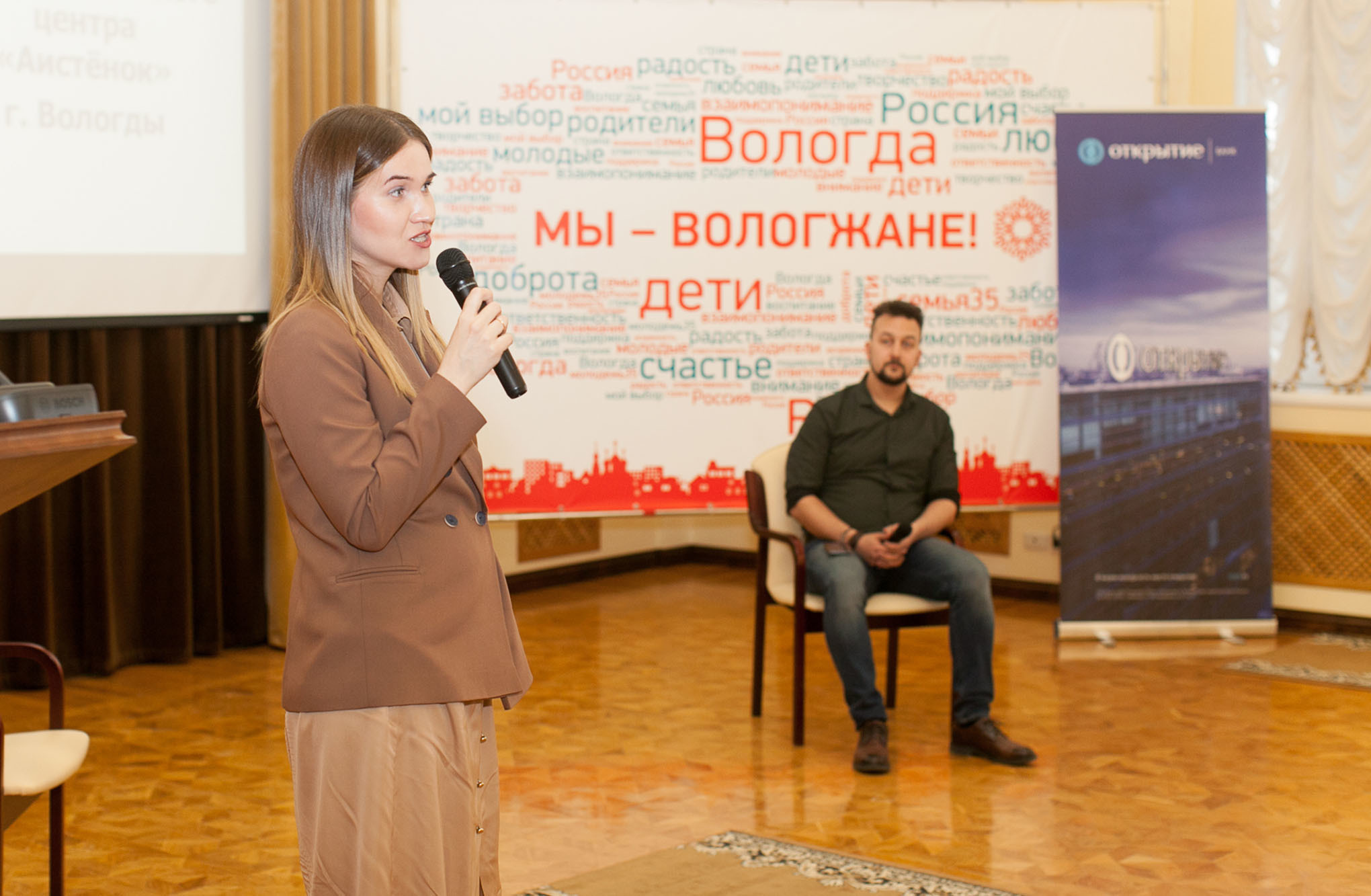 Фотограф на мероприятие