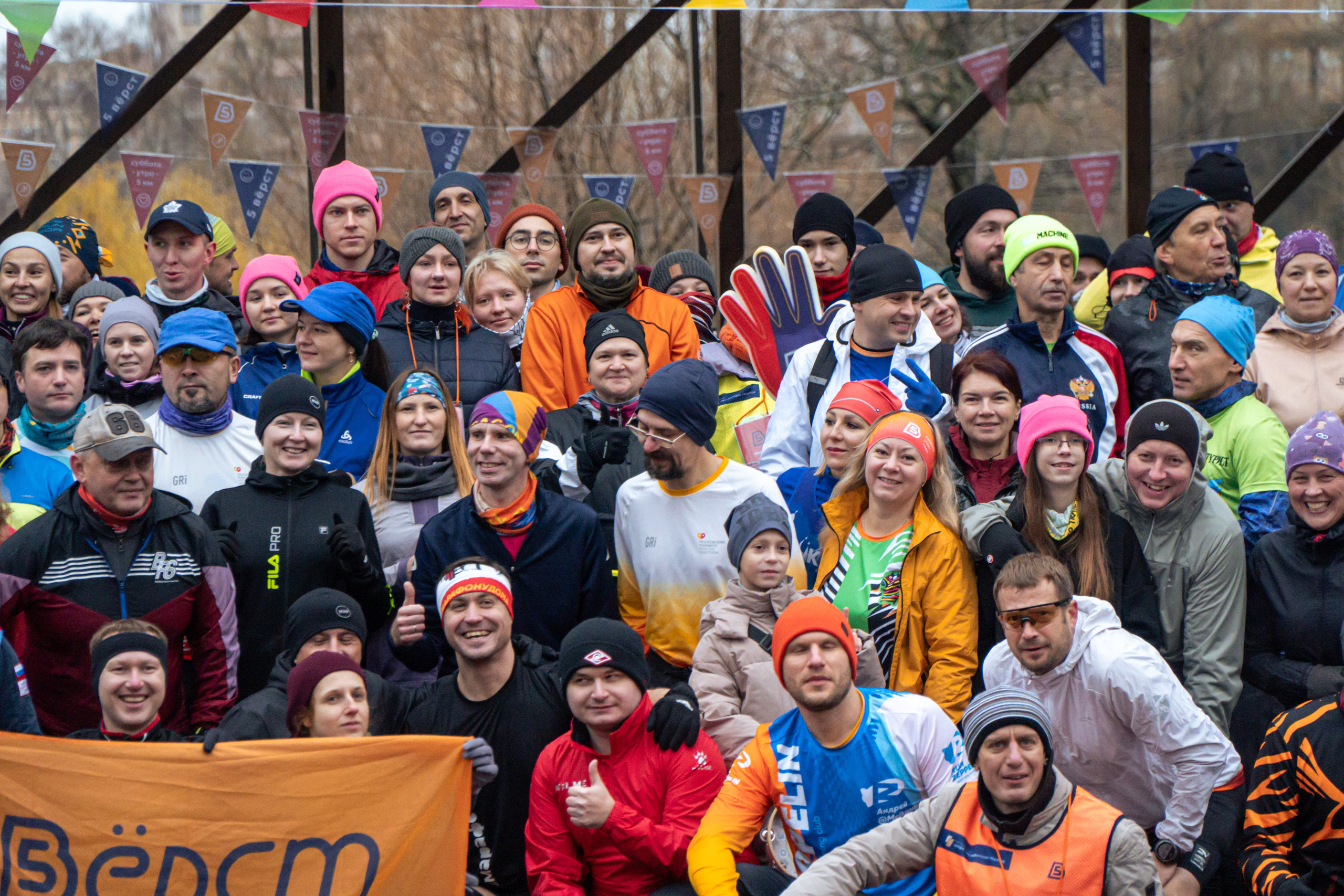 5 вёрст Реутов 16.11.2024. Роман Капилюшов. Бег. Фото. Видео. г. Люберцы