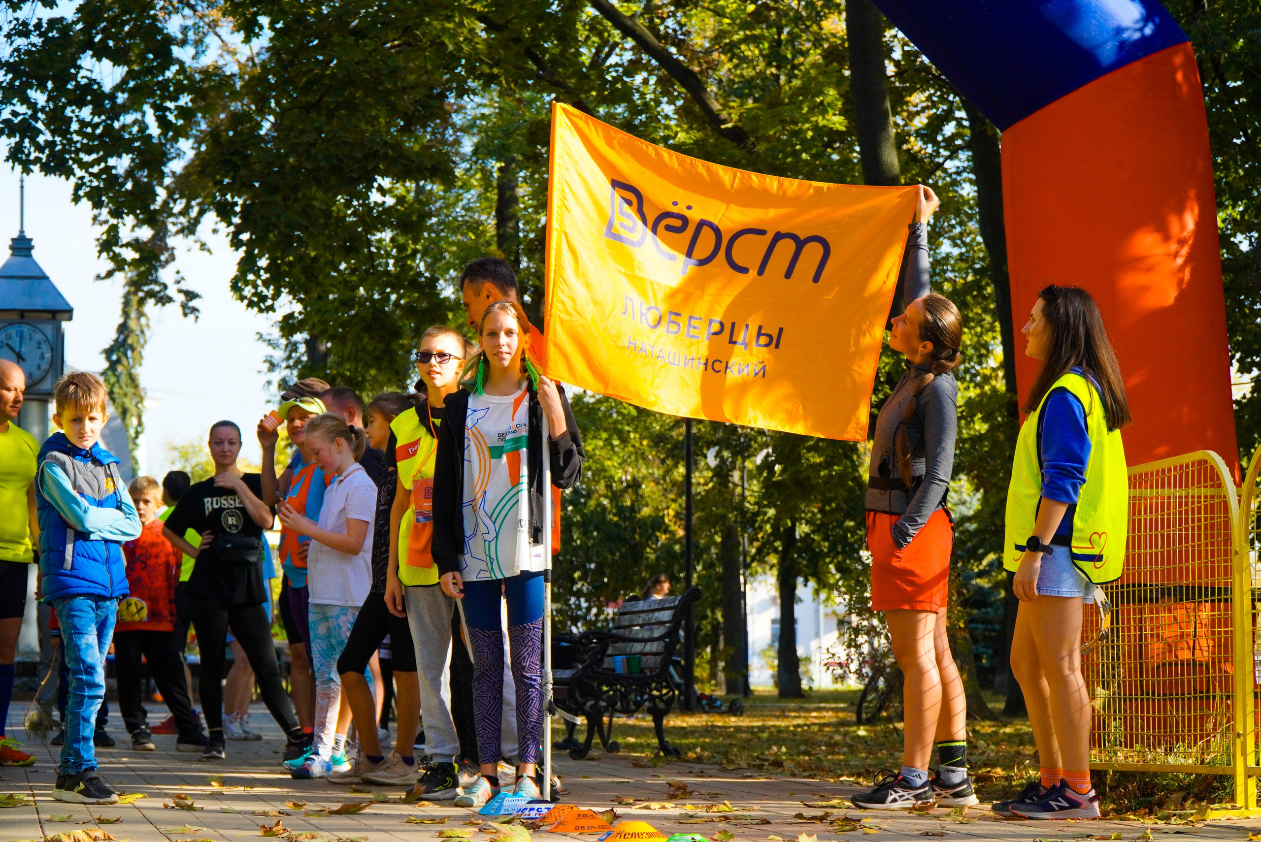 21 сентября 2024. Роман Капилюшов. Бег. Фото. Видео. г. Люберцы