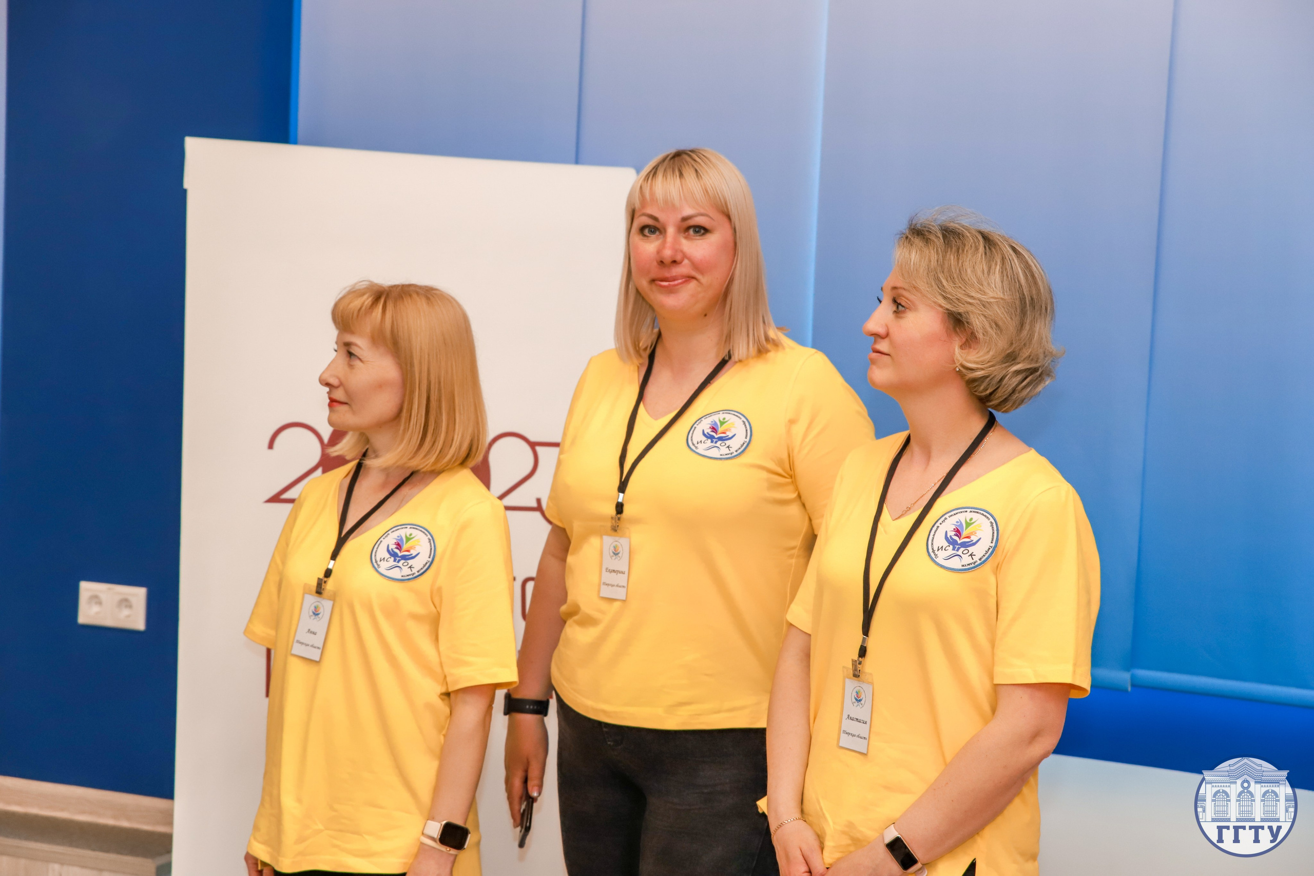 Слет клубов Орбита профессионалов. Галерея ПрофАС