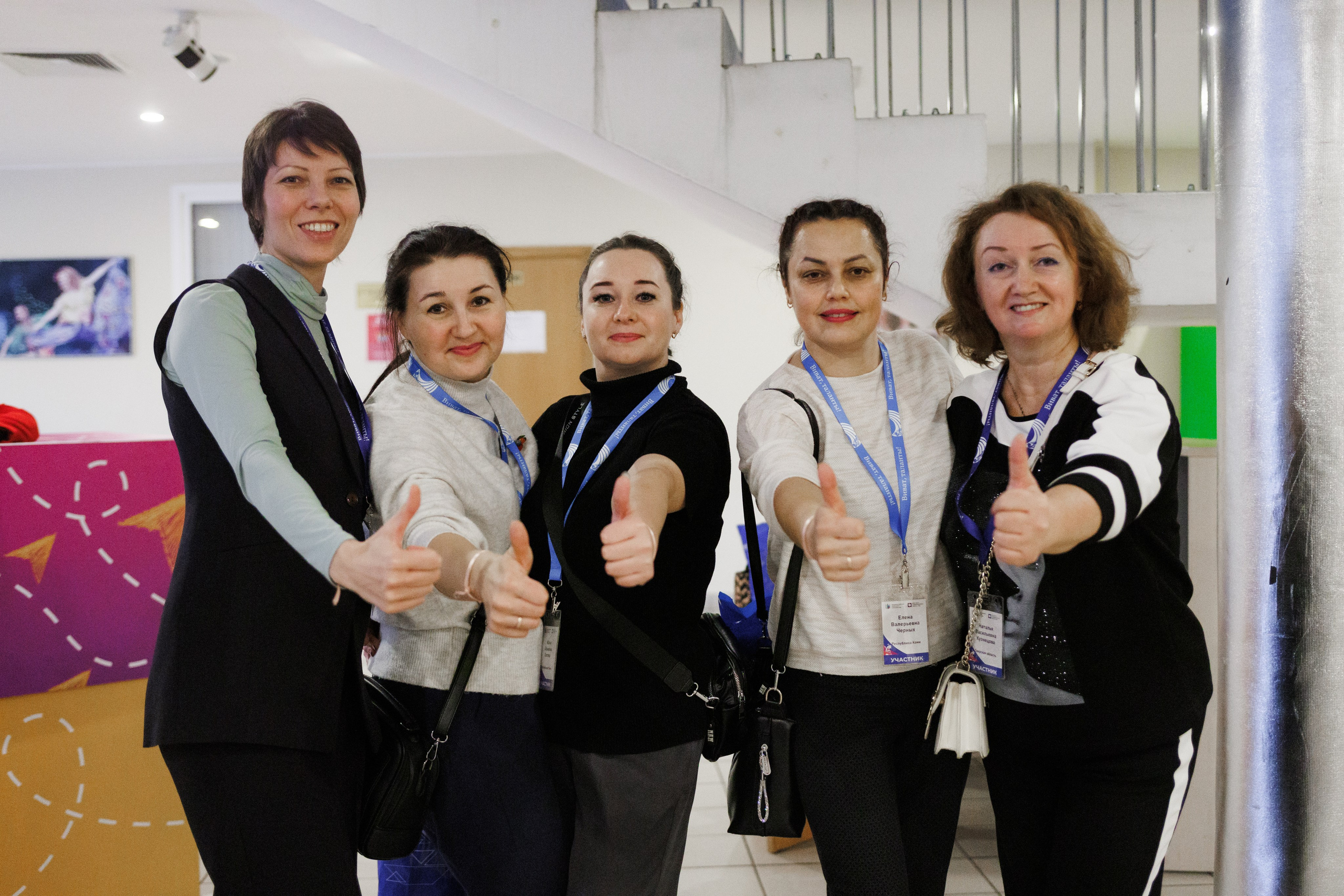 Всероссийский фестиваль «Виват, таланты!». Галерея ПрофАС