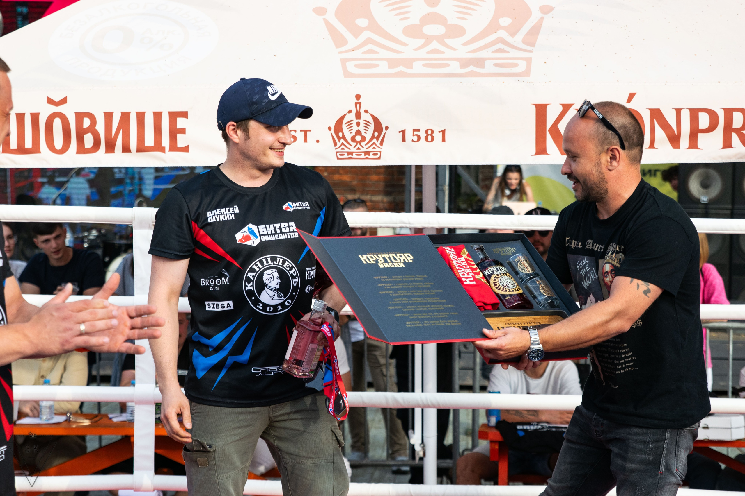 Битва Общепитов 2025 + «Меньше трёпа». Репортажный и портретный фотограф из Воронежа — Светлана Кузнецова