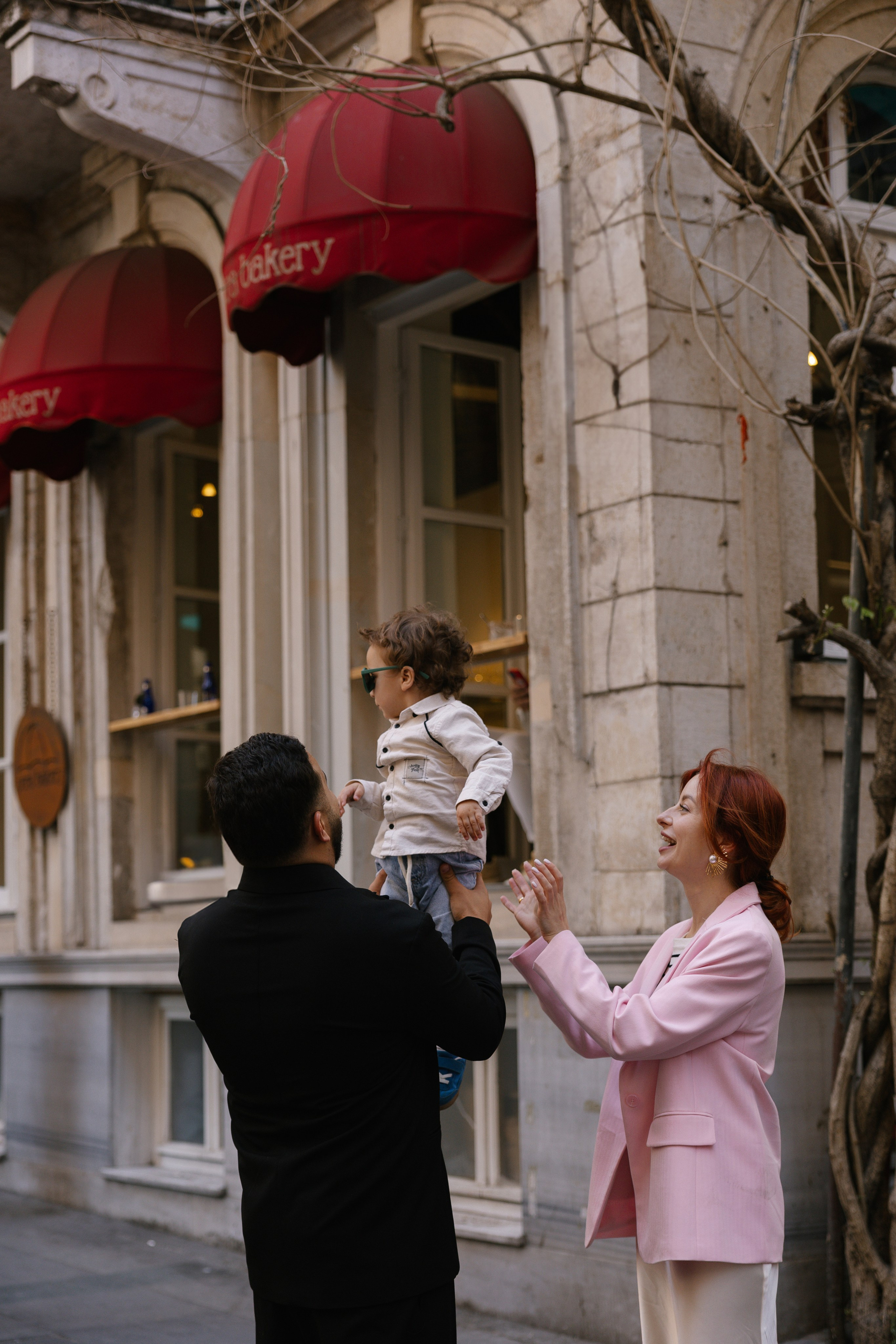 Мама, папа, я