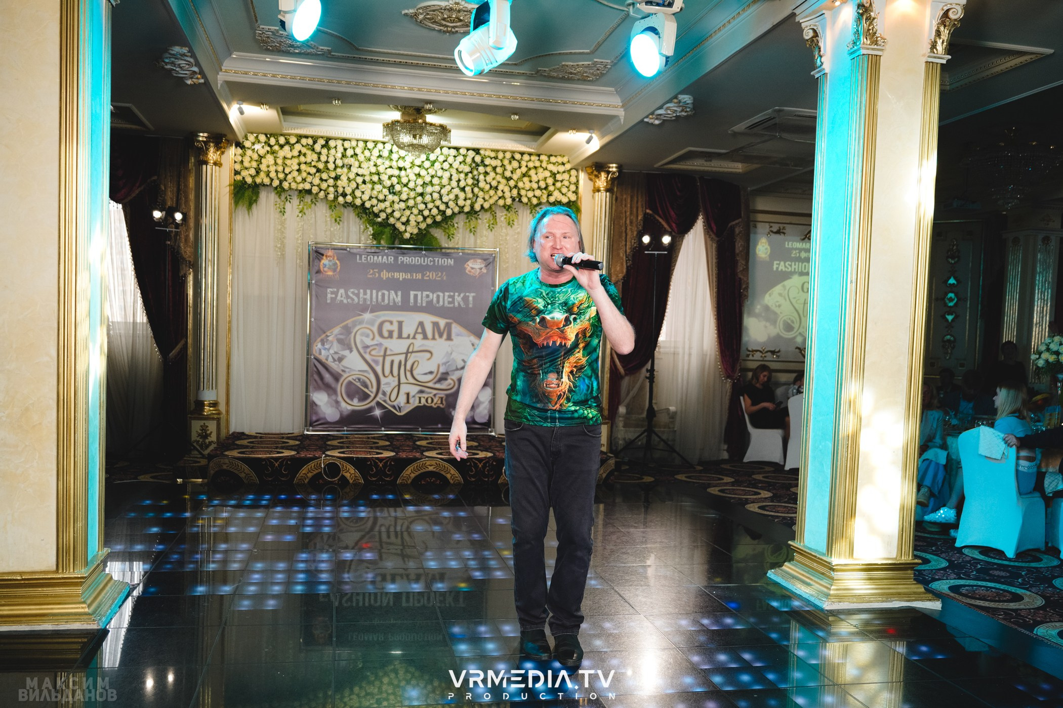 Leomar Production: Fashion проект «Glam Style 2024» 1 год