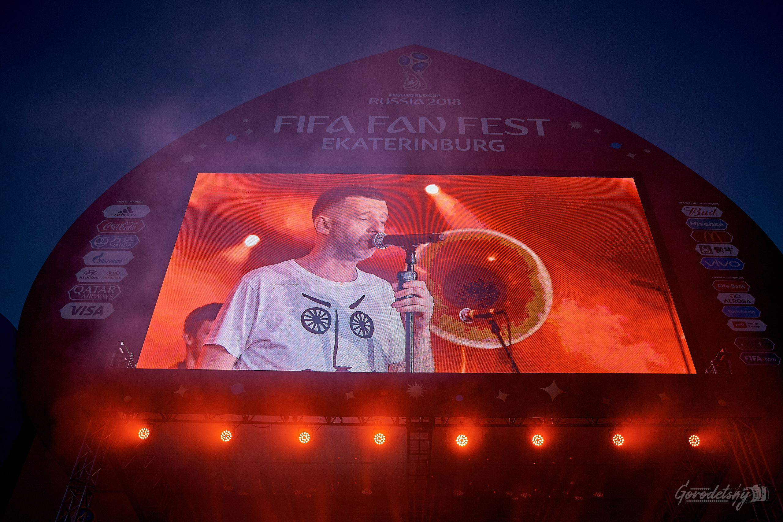 Fifa Fan Fest 30 июня-01 июля 2018. Профессиональный фотограф в Екатеринбурге Юра Сахар