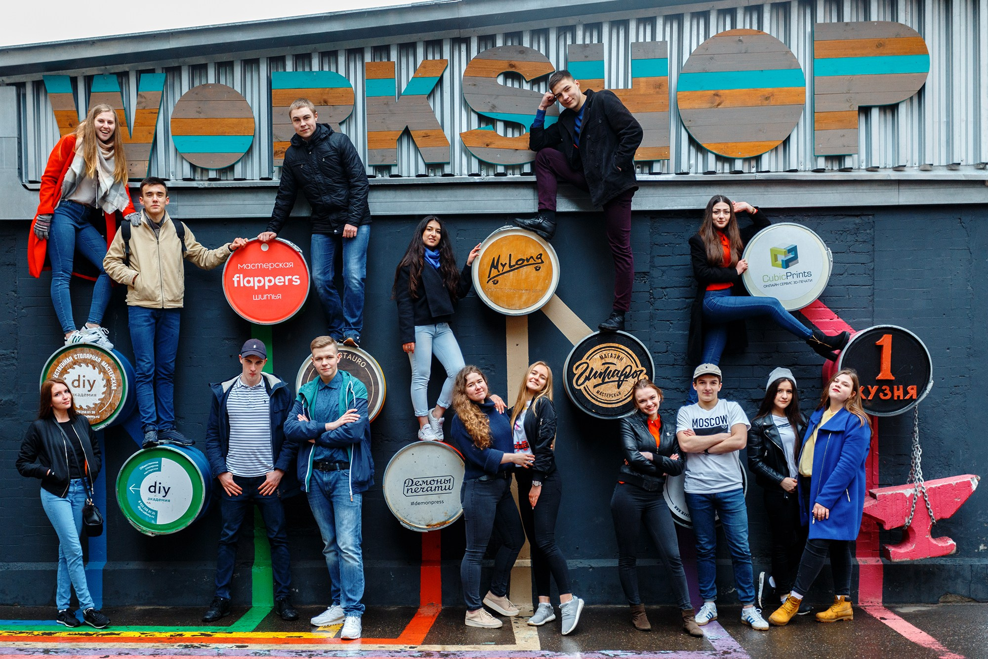 Референсы для старших классов. Классный фотограф, по мнению школьников