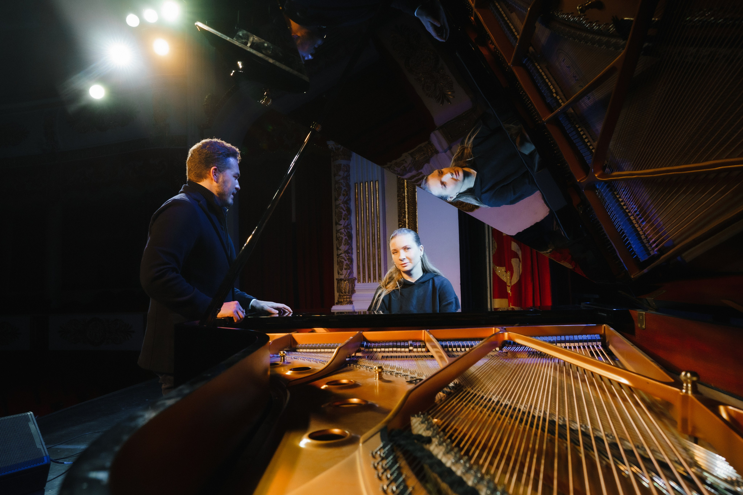 Филармония. Главная