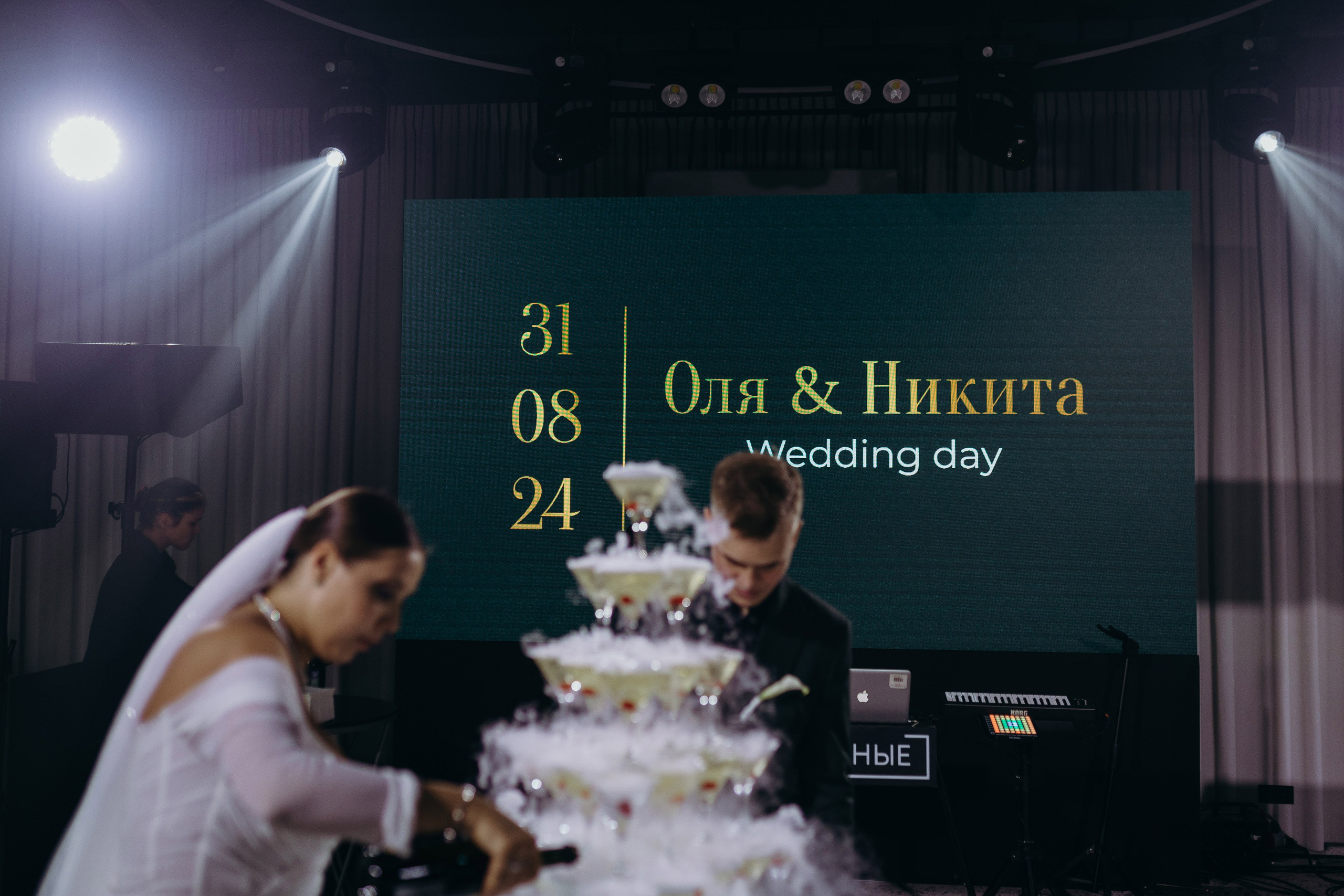 Wedding day 31.08.24. Свадебный фотограф в Санкт-Петербурге