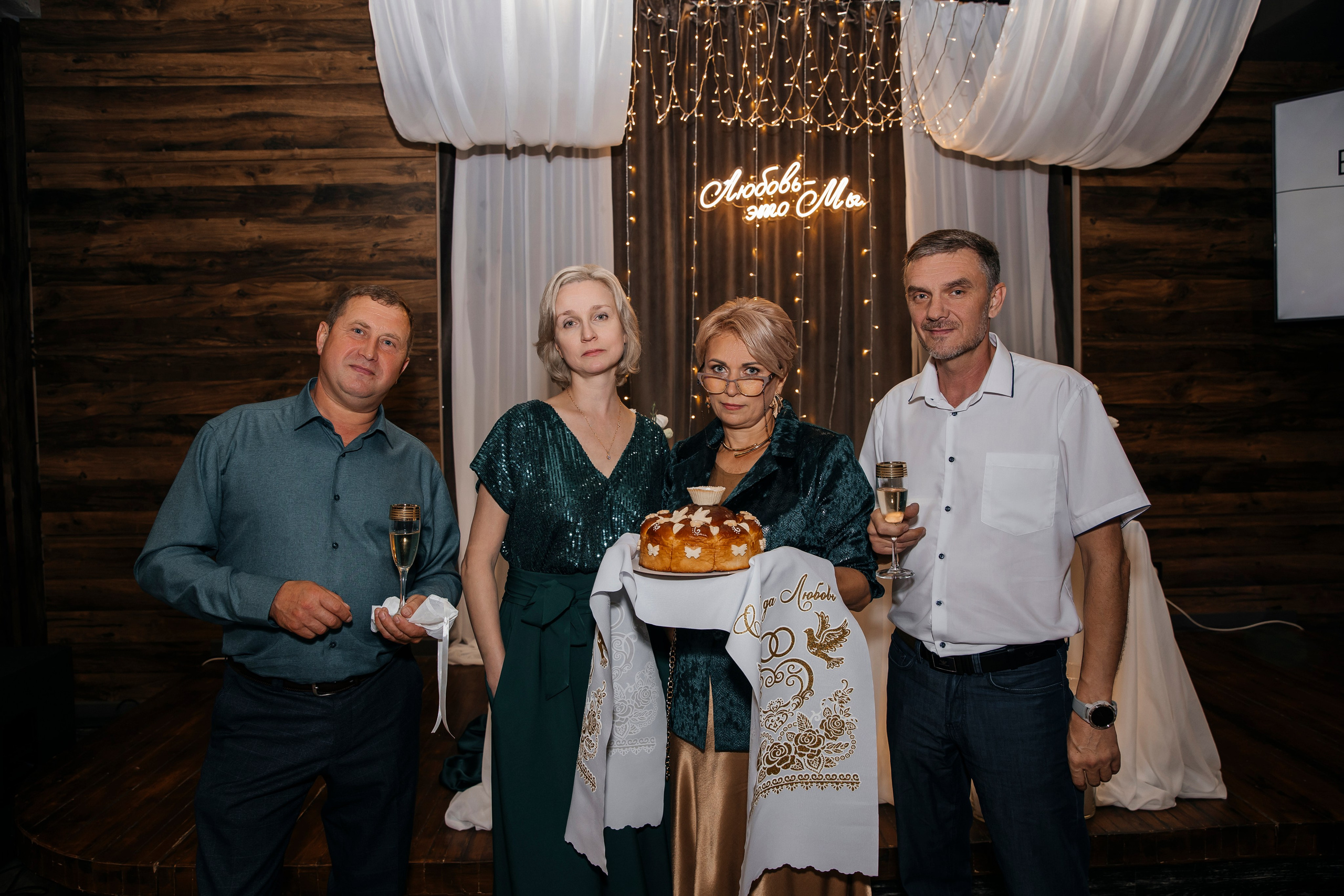 Яна и Вячеслав. Свадебный фотограф Красноярск — Кристина Ива