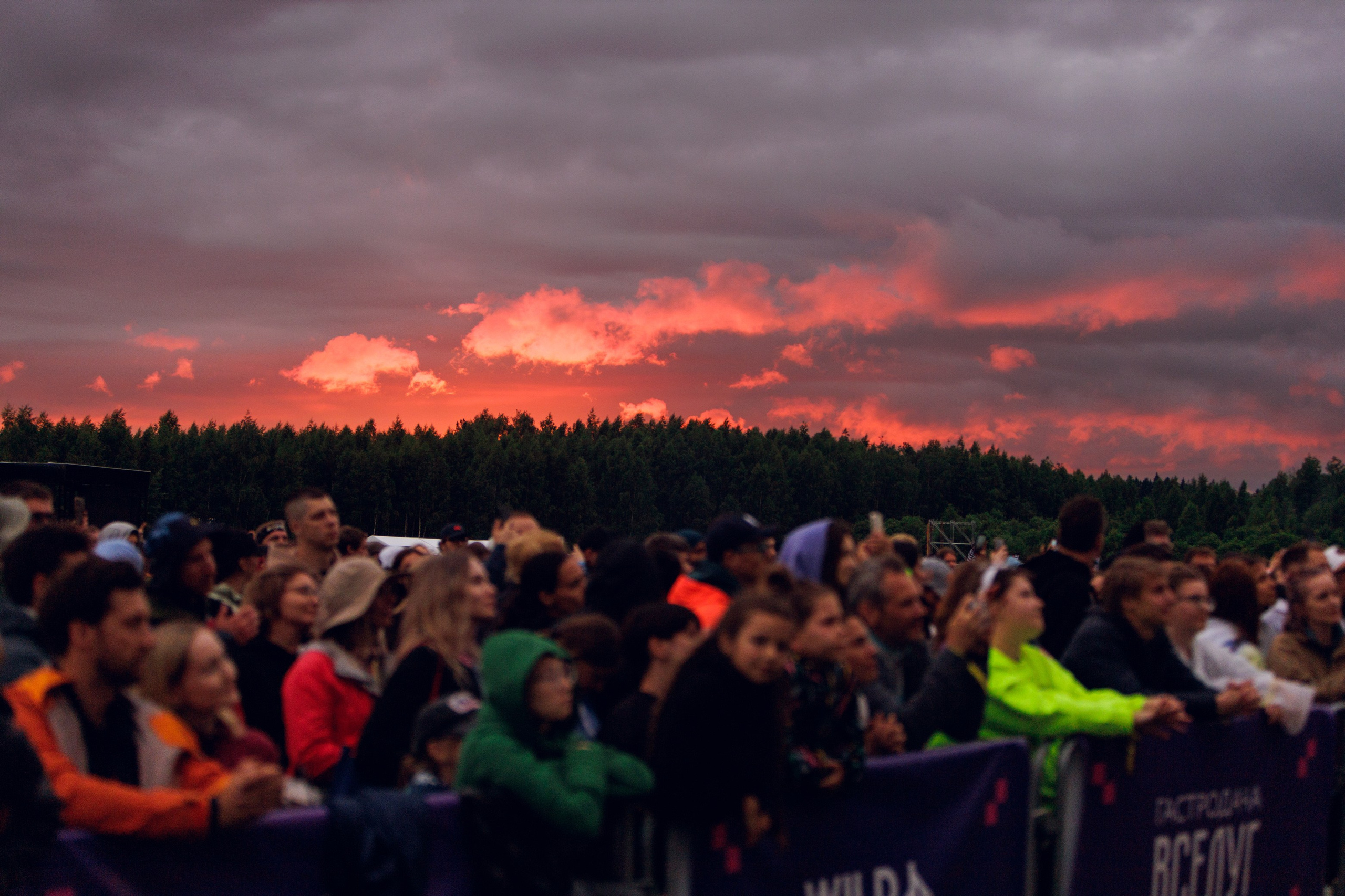 Концерт Максим Свобода на Т-Банк Sport-Marafon Fest 2026