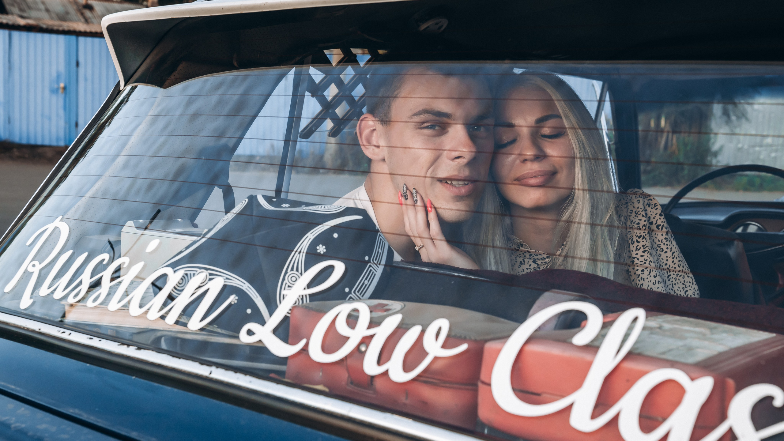 Лиза и Гоша. Фотограф в Благовещенске Андрей Сенченко