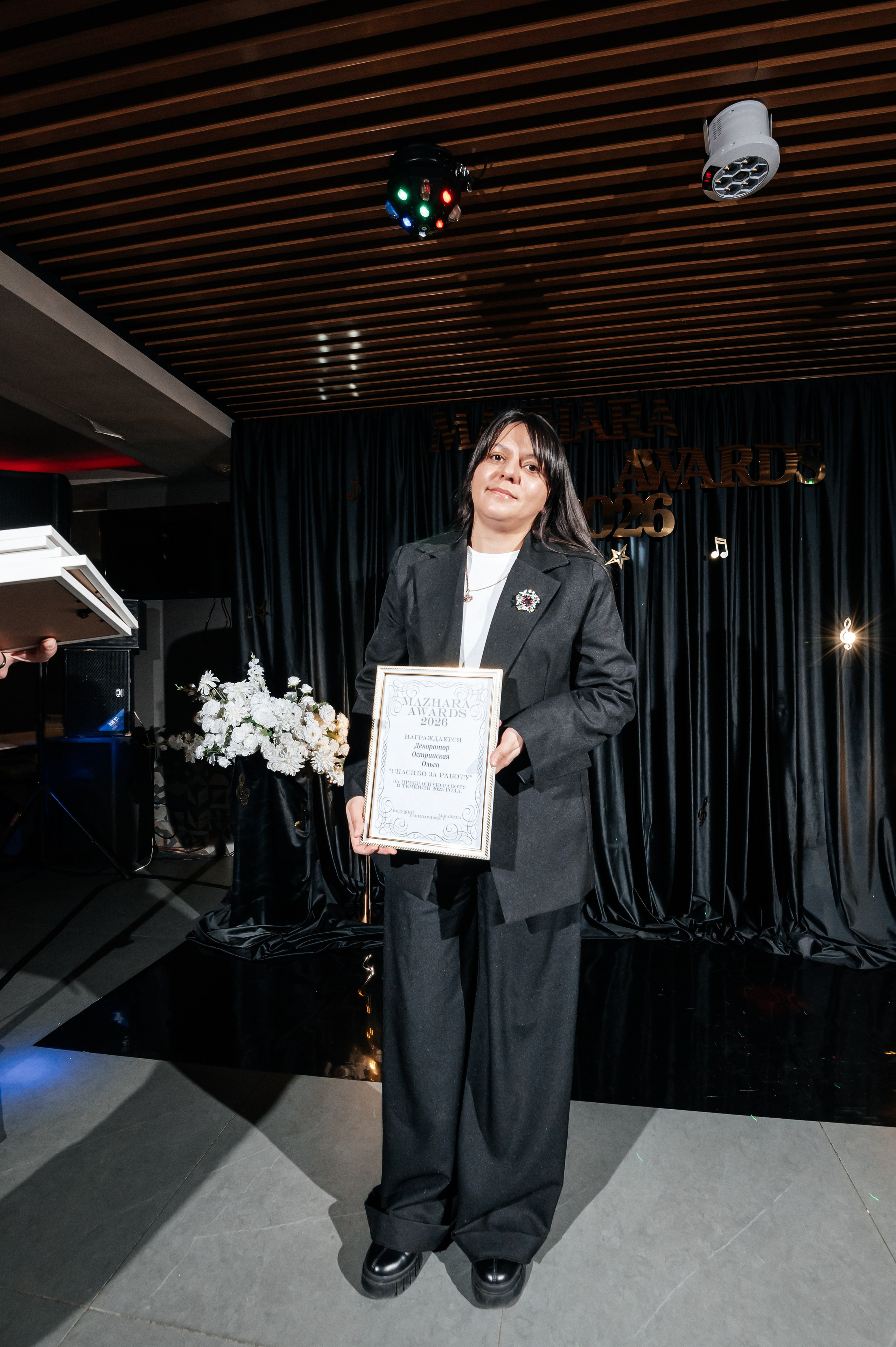 Mazhara AWARDS 2026. Фотограф Андрей Сенченко