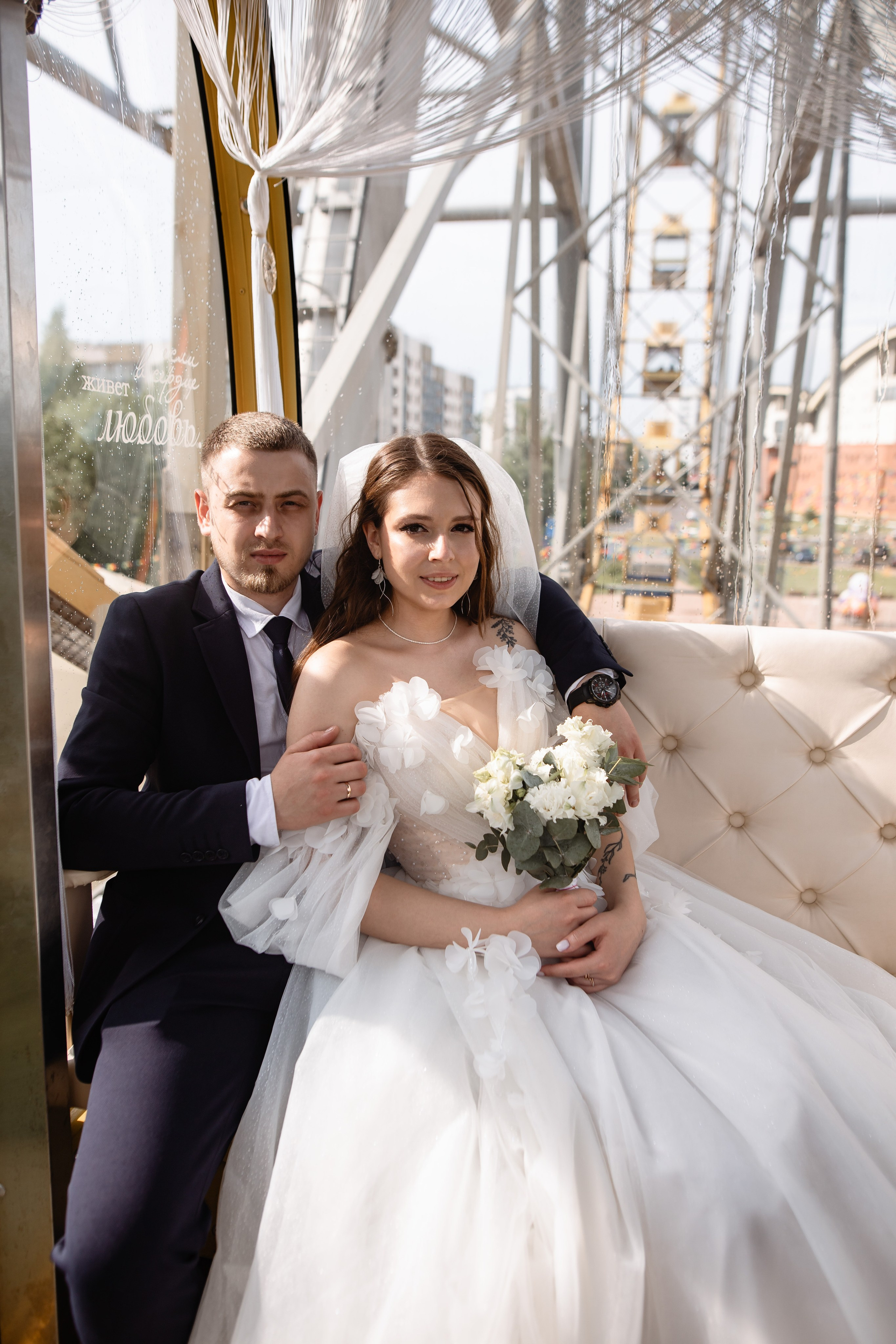 Анонс свадьбы Александр & Элеонора. Свадебный фотограф Михаил Александров