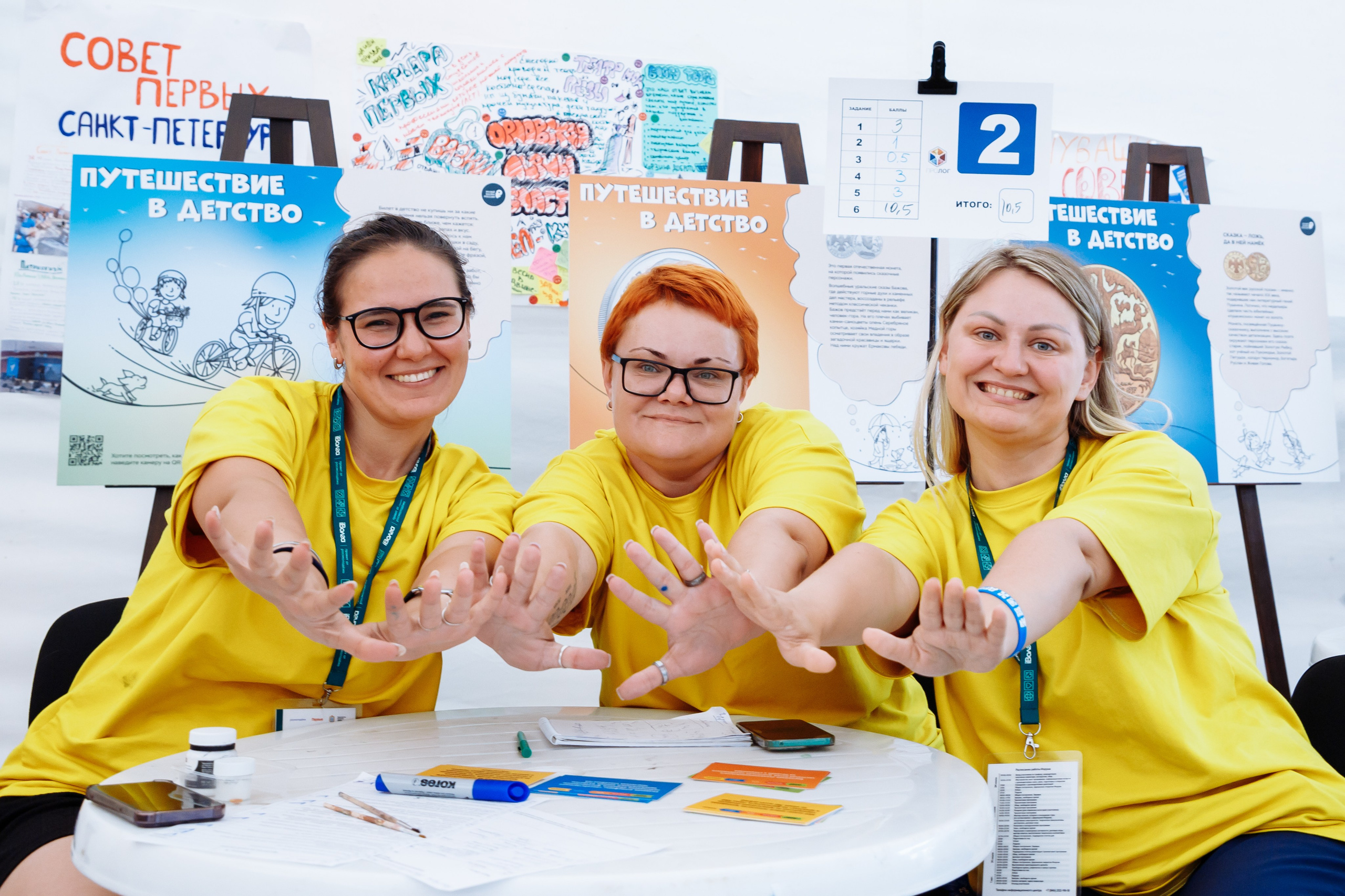 Фотограф Мыц Виктория