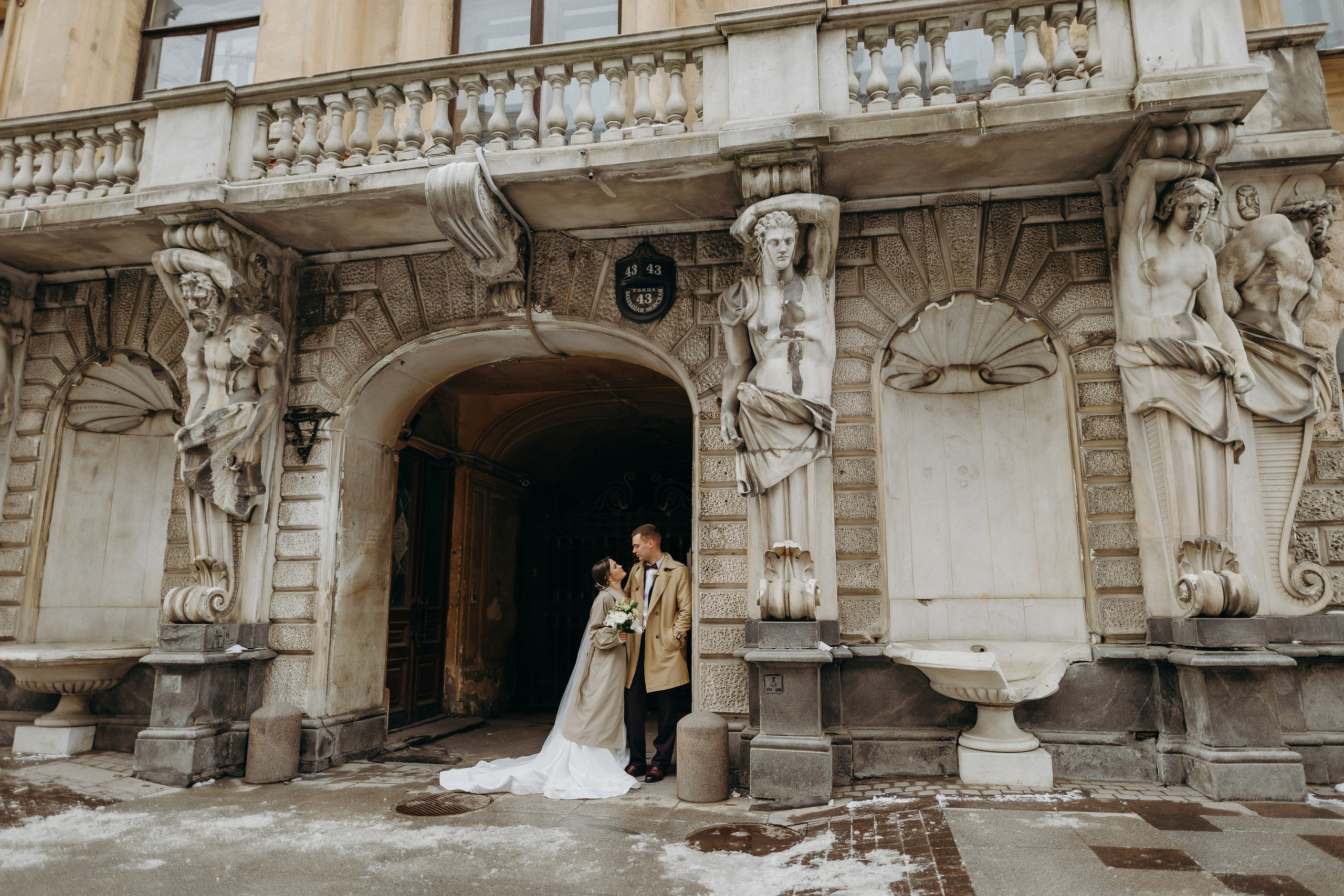 Wedding day 04.04.24. Свадебный фотограф в Санкт-Петербурге
