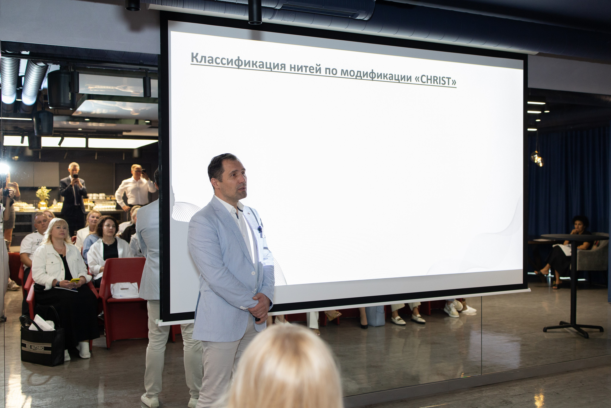 Клиника Эсти Лайн. Фотограф Екатеринбург — Ирина Манина