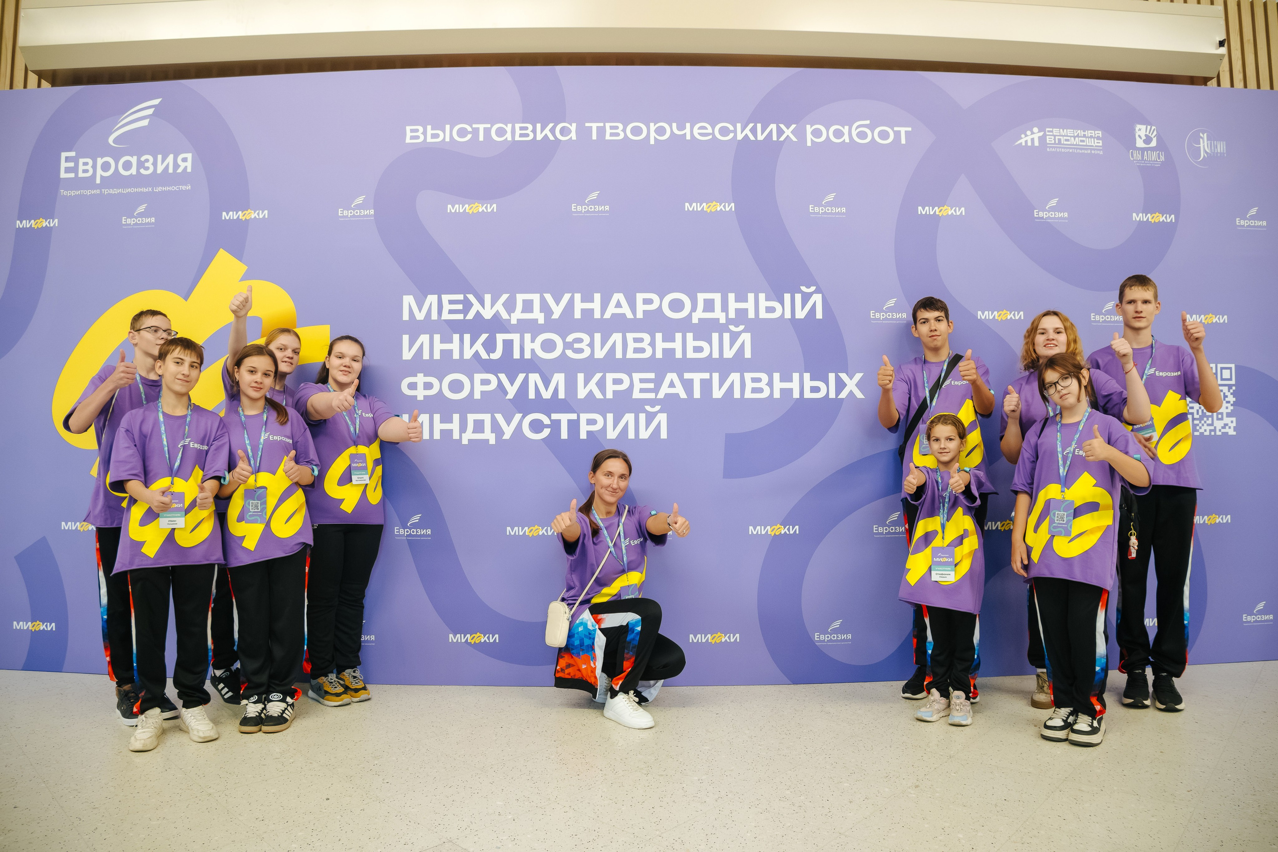 МИФКИ. Фуд и предметный фотограф Виталий Морозов г. Москва