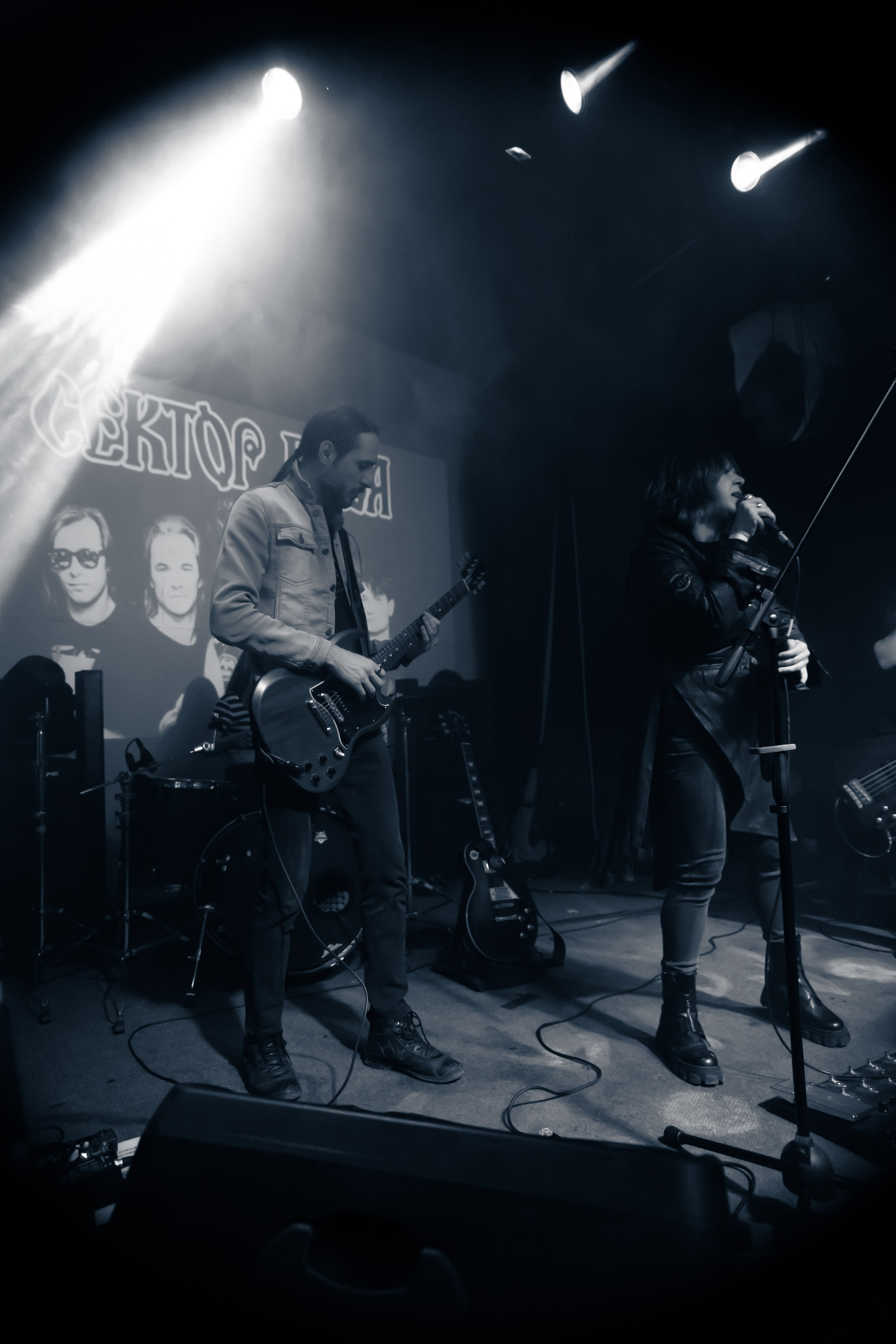 Забытые сны. Трибьют «Сектор газа», клуб-галерея Эрмитаж. 07.12.2024. Фотограф Регина Крикунова г. Красноярск