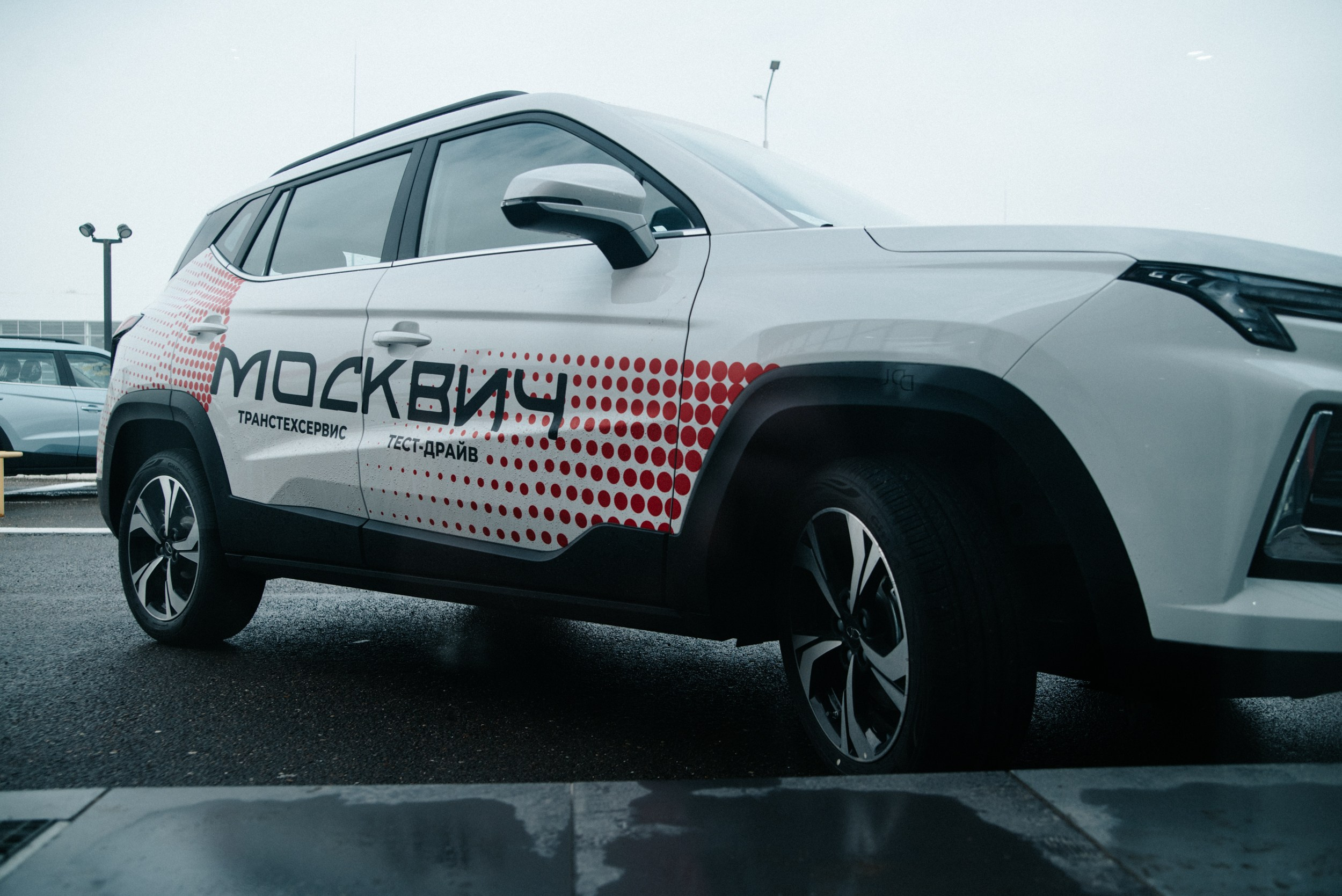 Москвич. Портретный и репортажной фотограф Алексей Волков. Москва, Оренбург