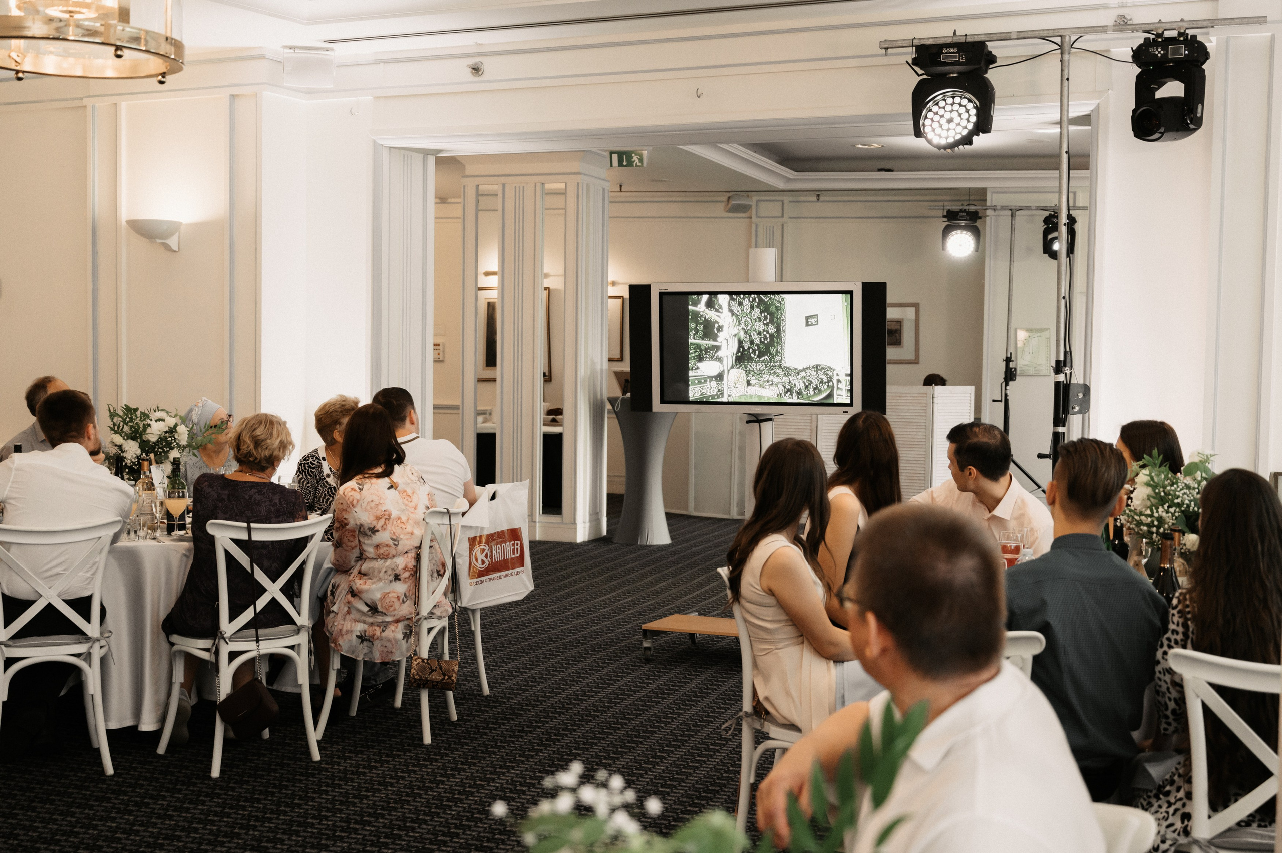 Никита и Лина. Свадебный фотограф Александр Давыдов