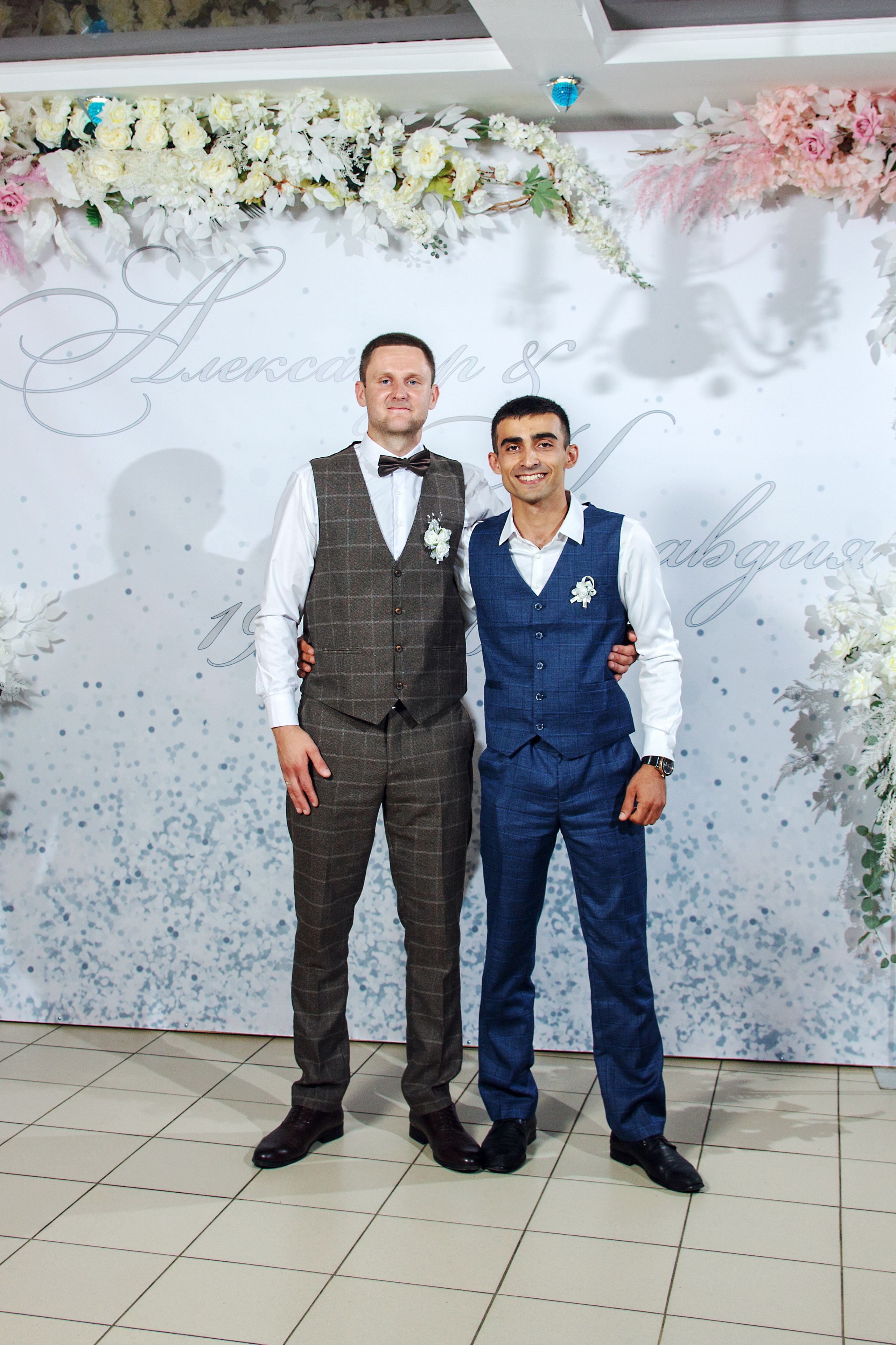 Александр и Клавдия