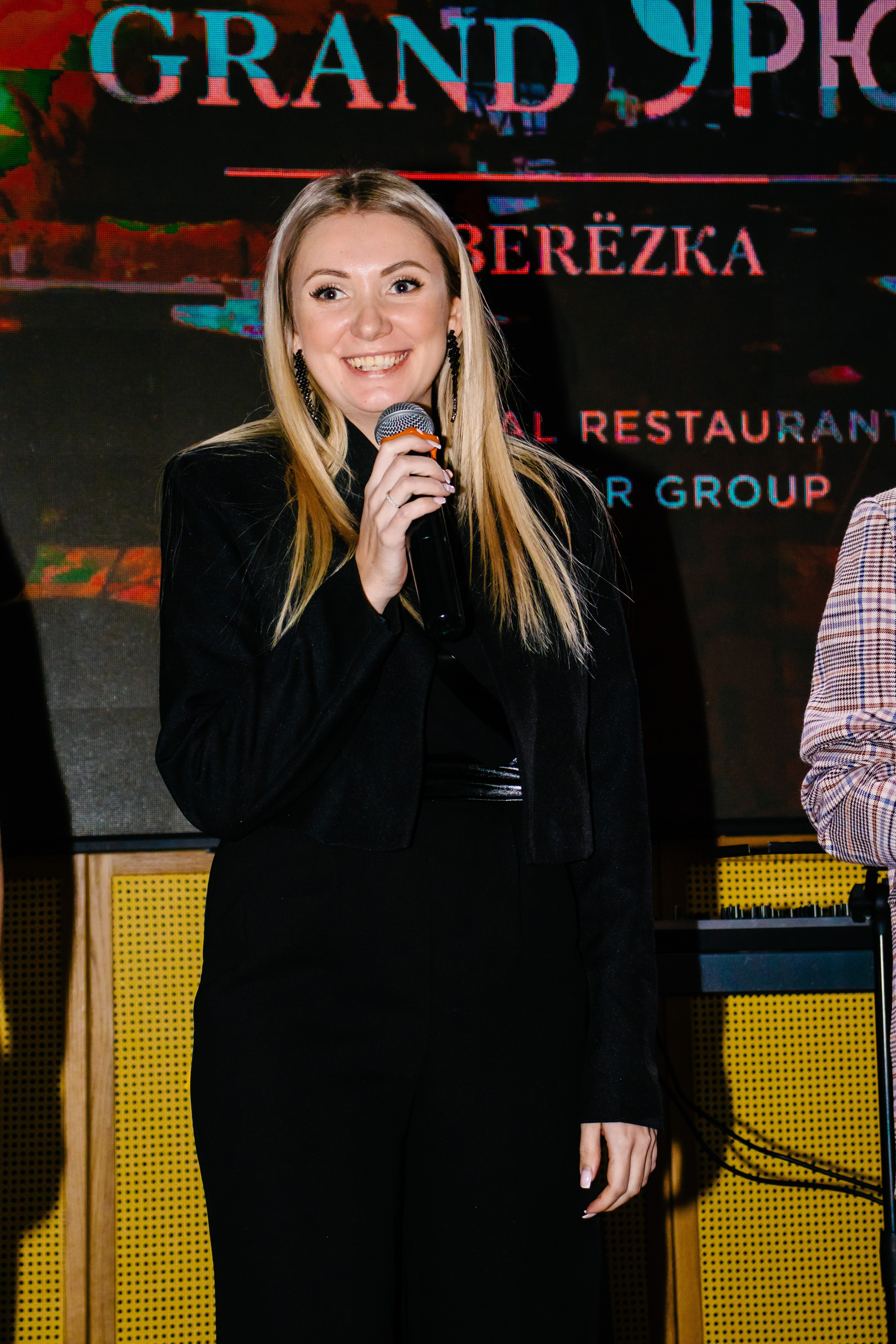 Репортаж. Анастасия Тен