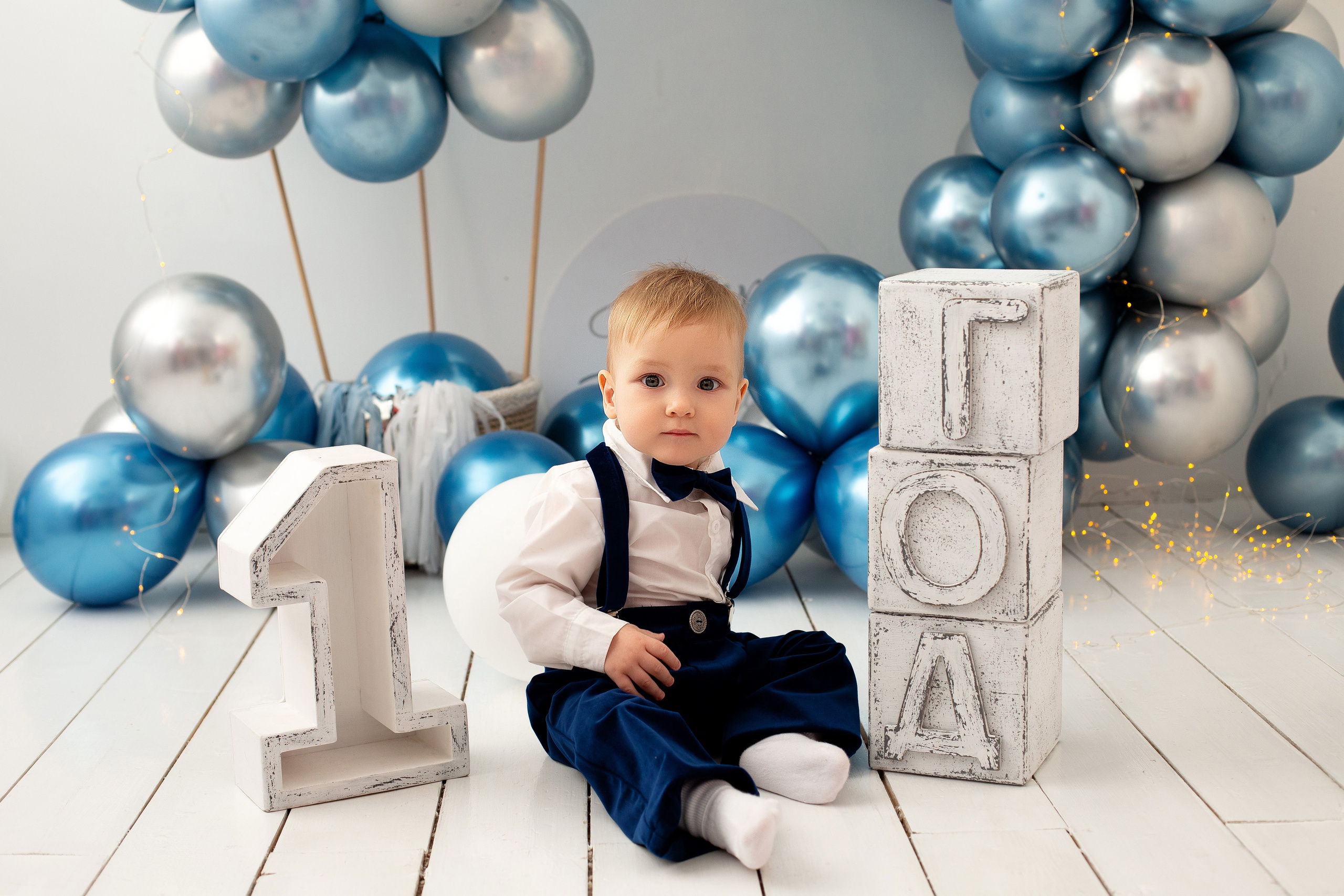 Фотосессия Годика. Семейный и детский фотограф в Омске Юлия Жукова