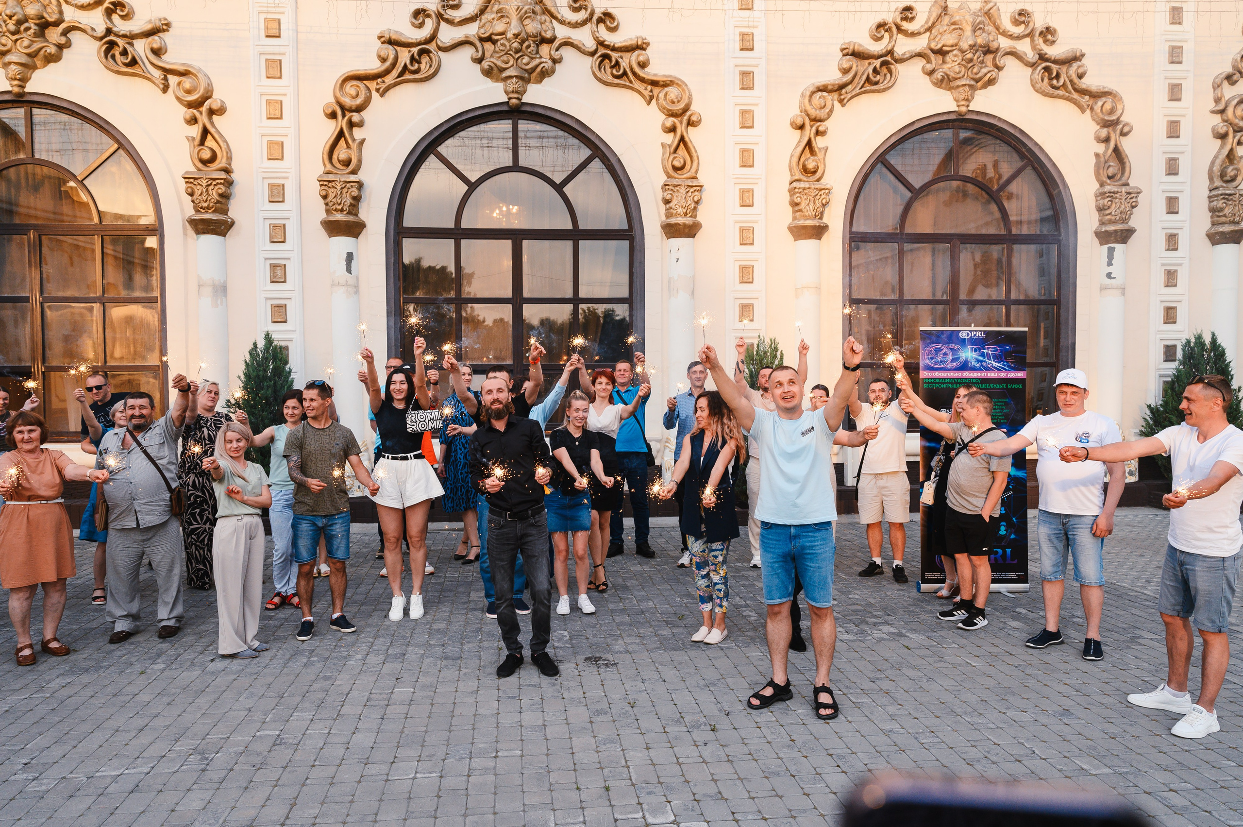 Презентация Pegasus Ride Ltd. Wedding and family photographer USA