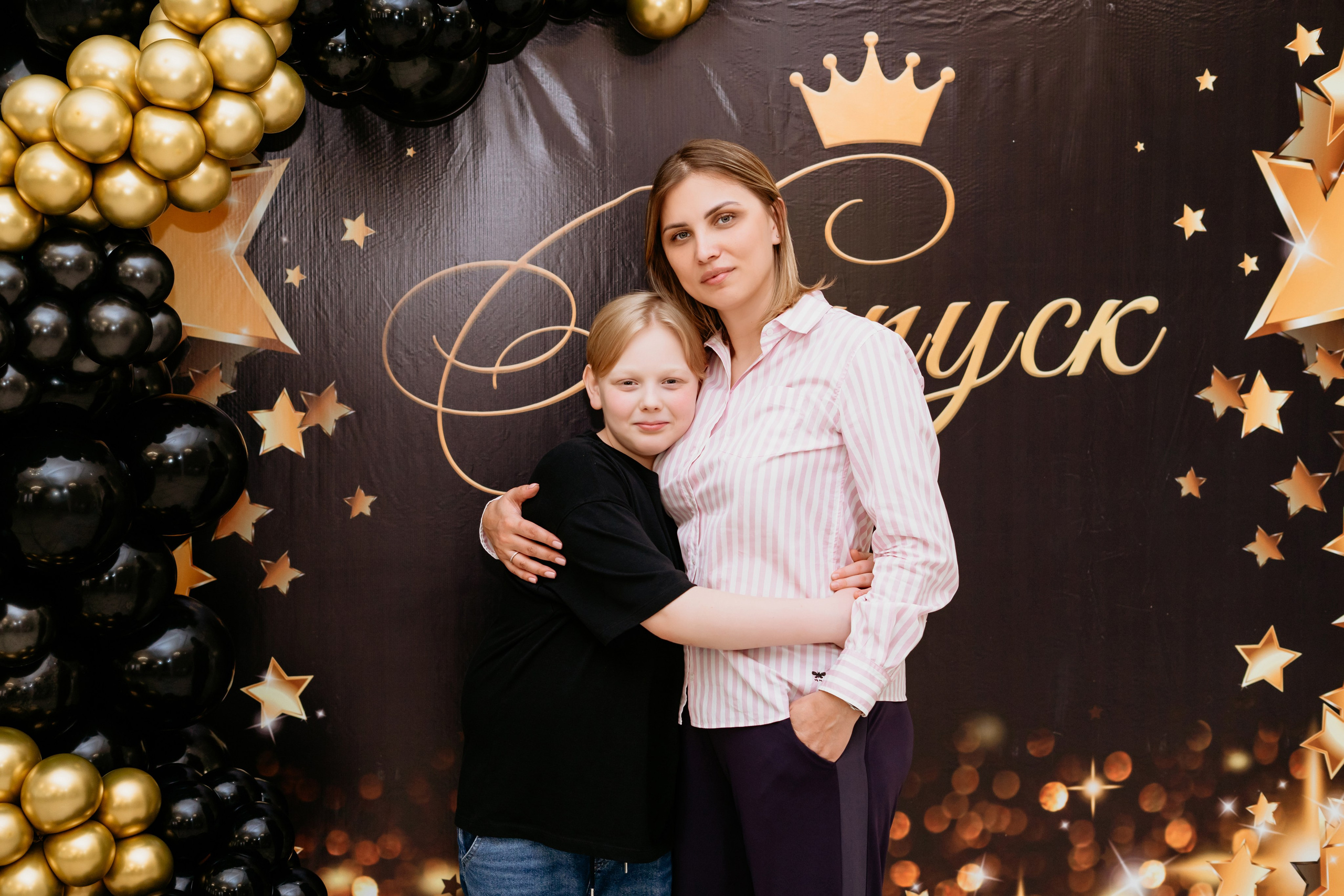 Выпускной 4 класс/ Weekend. Фотограф мероприятий в Ростове-на-Дону Есманская Елена