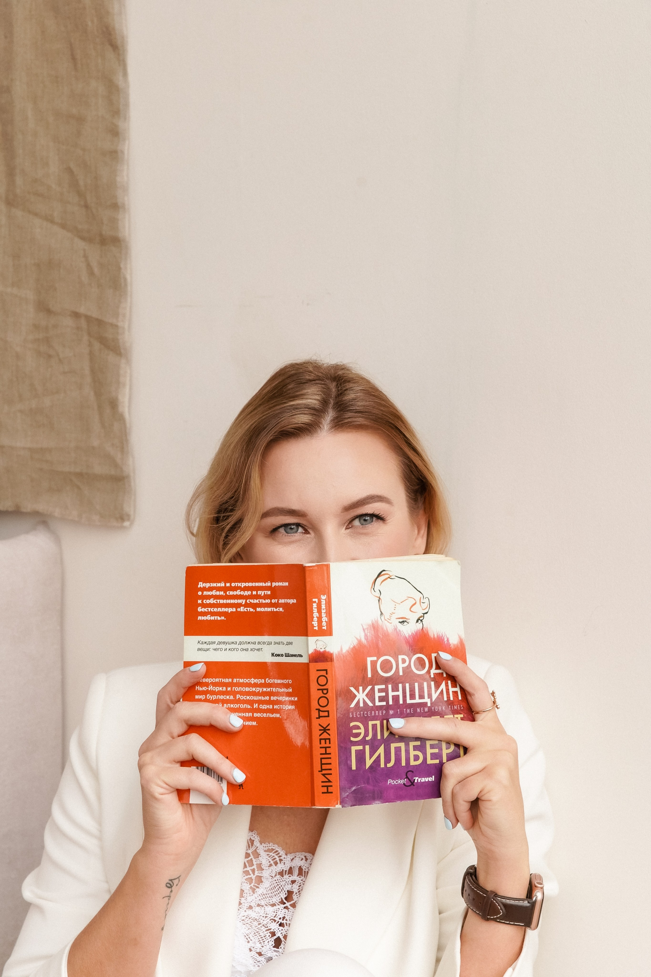 Sexology. AMODEO STUDIO