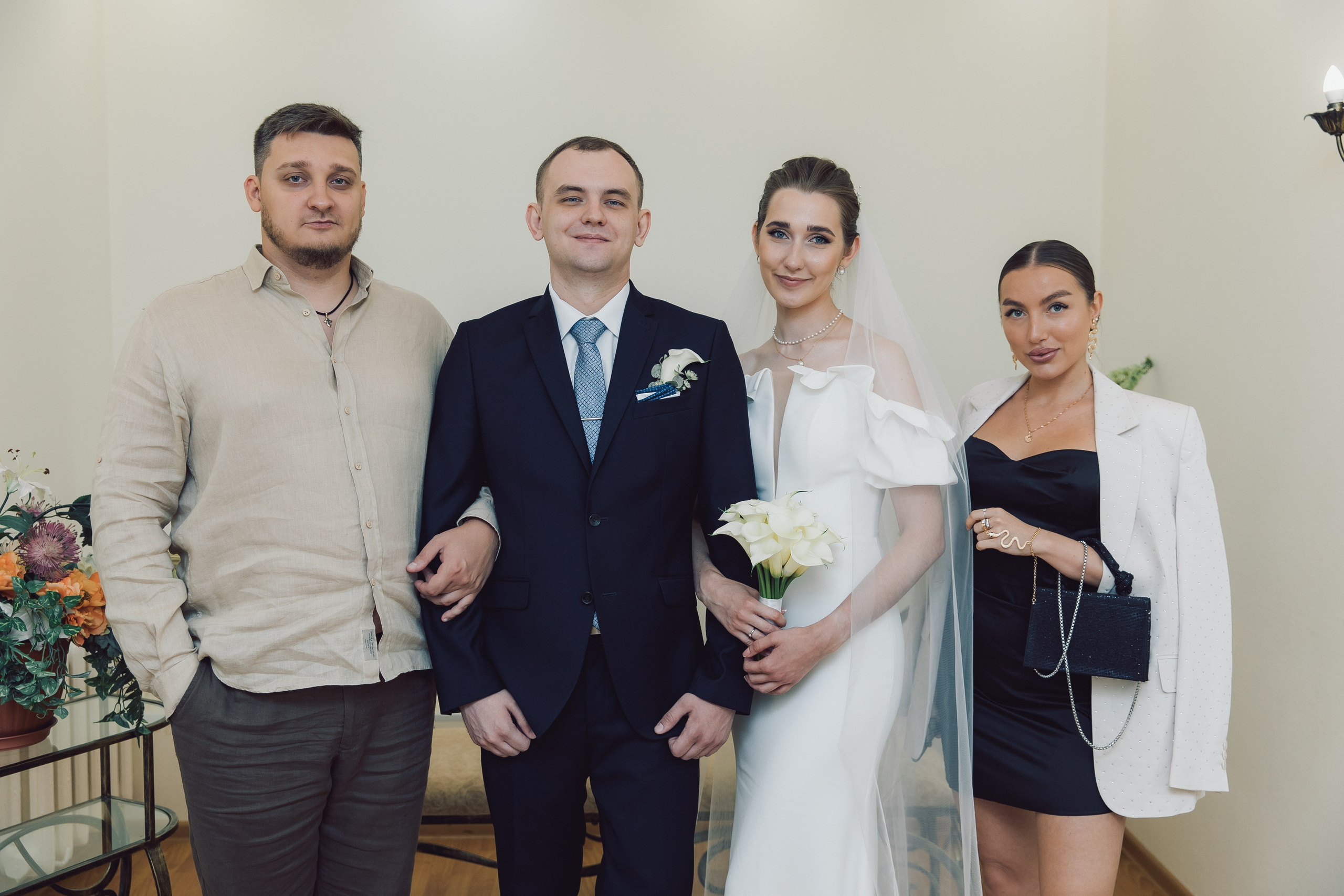 Ивантеевский ЗАГС