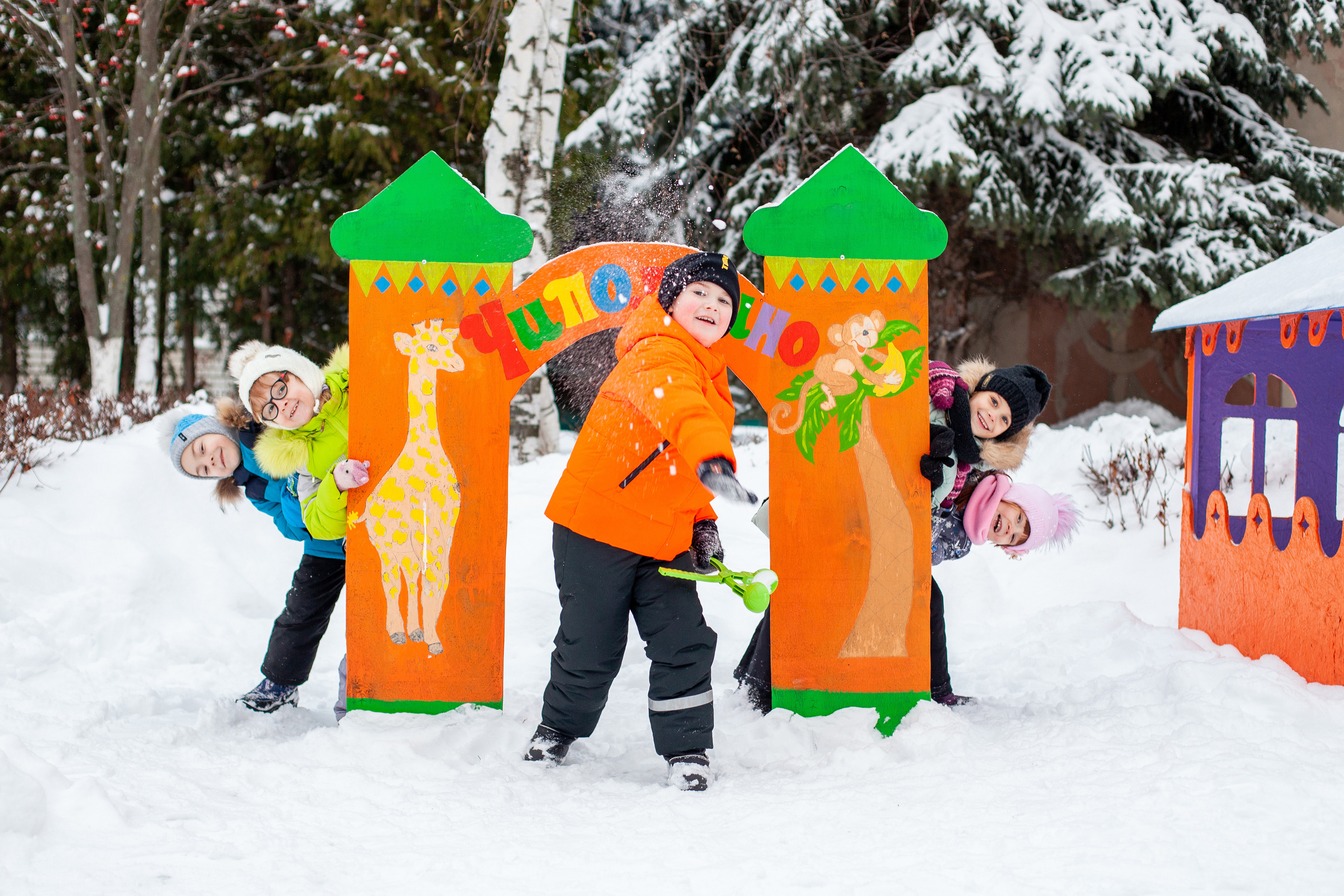 Детский сад. Forteens Выпускные альбомы в Нижнем Новгороде