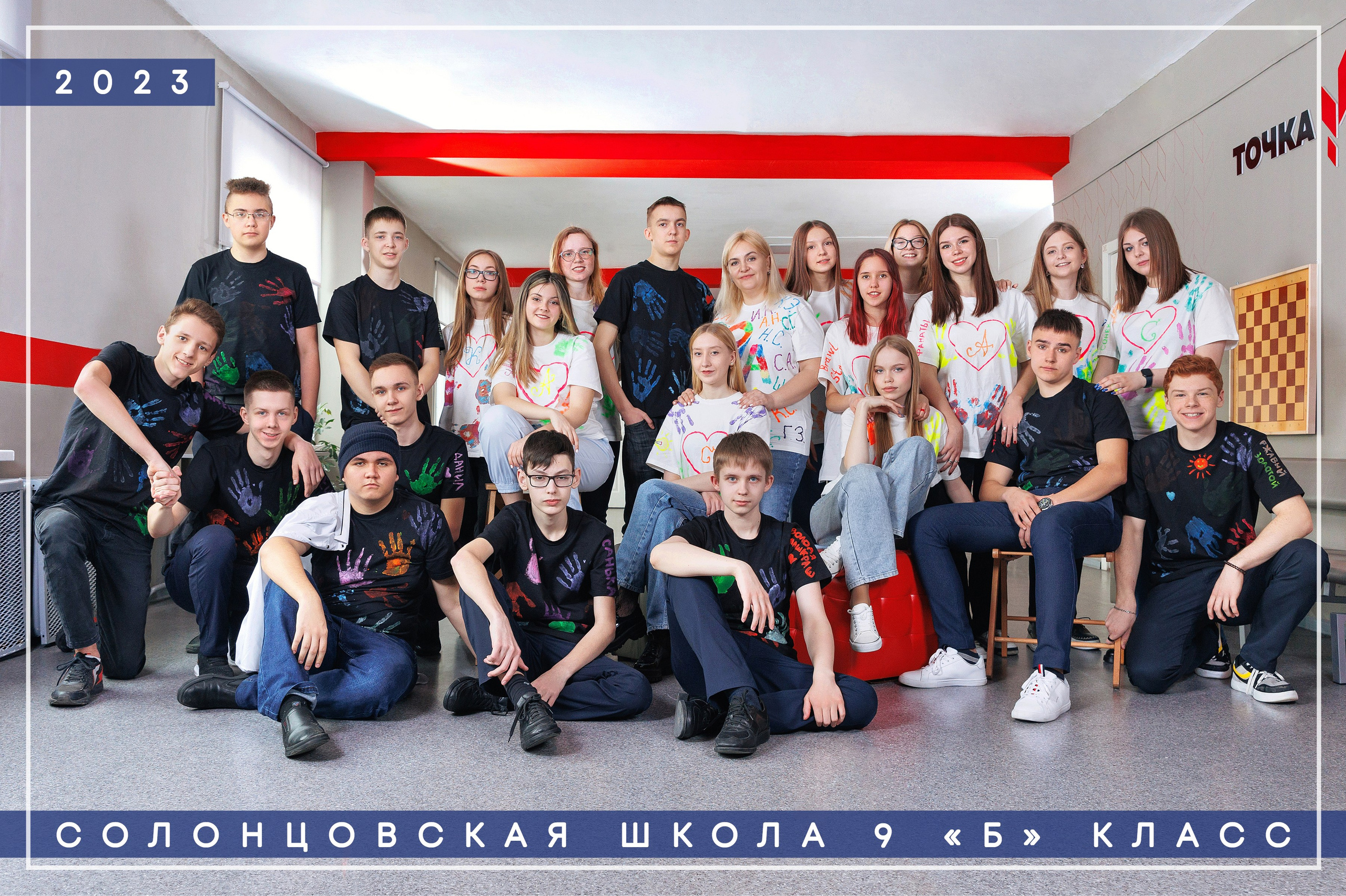 ФОТОКНИГИ |. Выпускные альбомы Красноярск