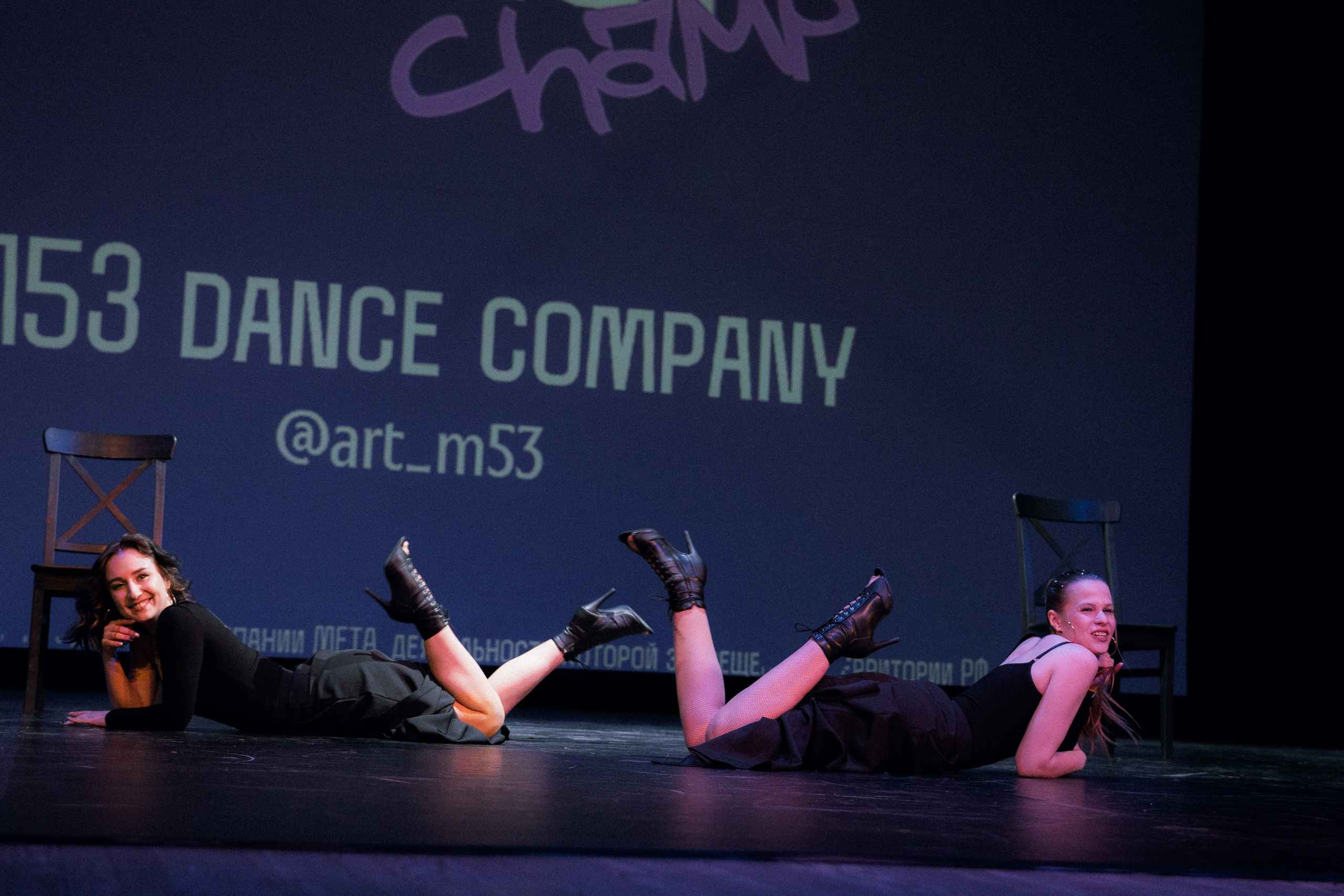 Connect. Фотограф, Видеограф Новосибирск