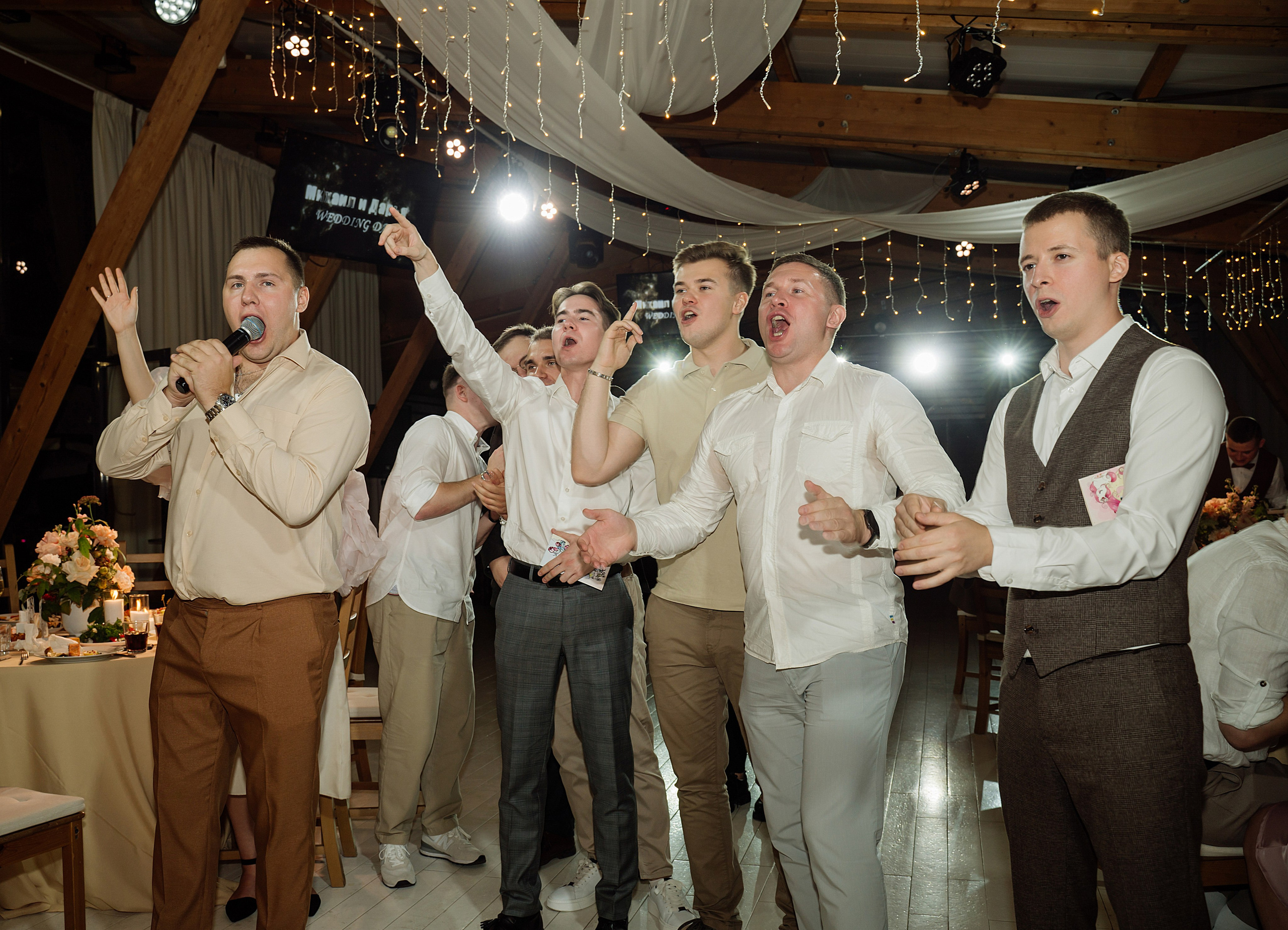 Свадебная фотосессия. Свадебный фотограф