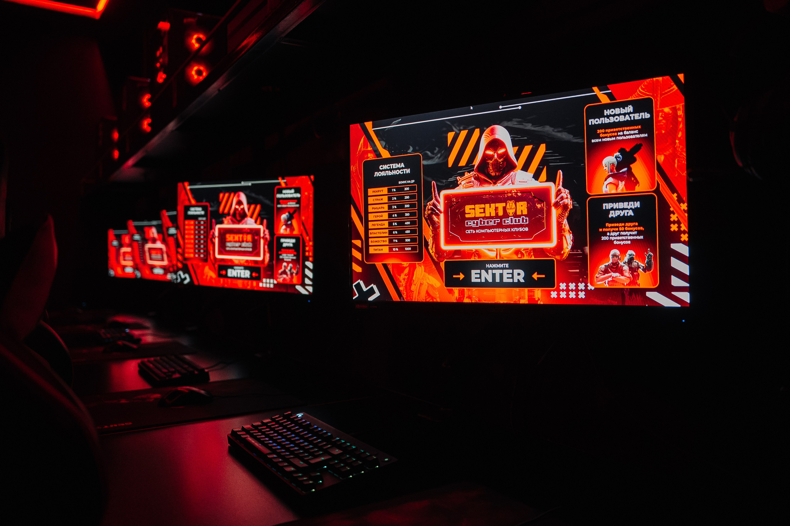 SEKTOR. Фотограф в Хабаровске Швендых Рудольф