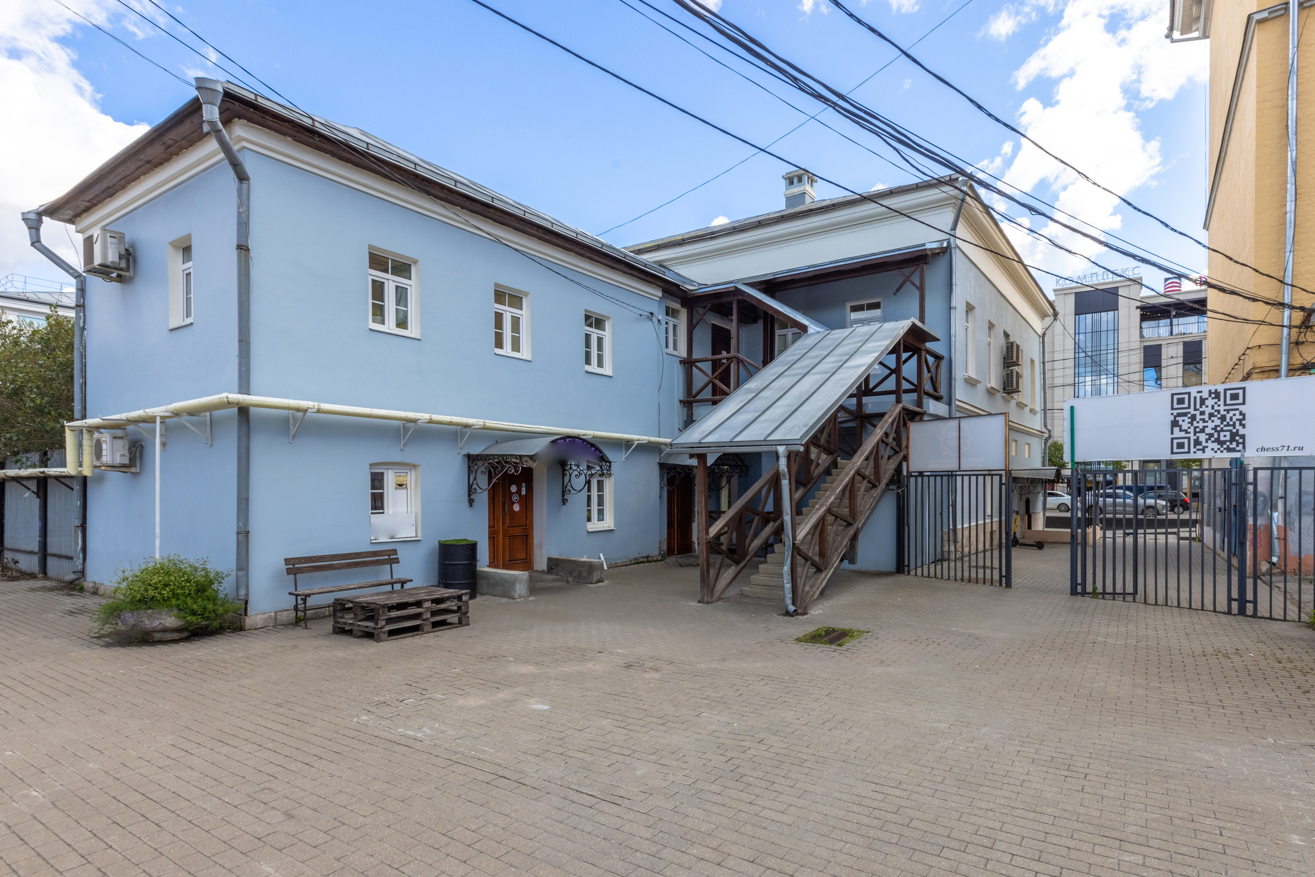 Шахматная гостинная. Фотограф в Туле Крупский АнДРей. Фотостудия «КАДР71» в Туле