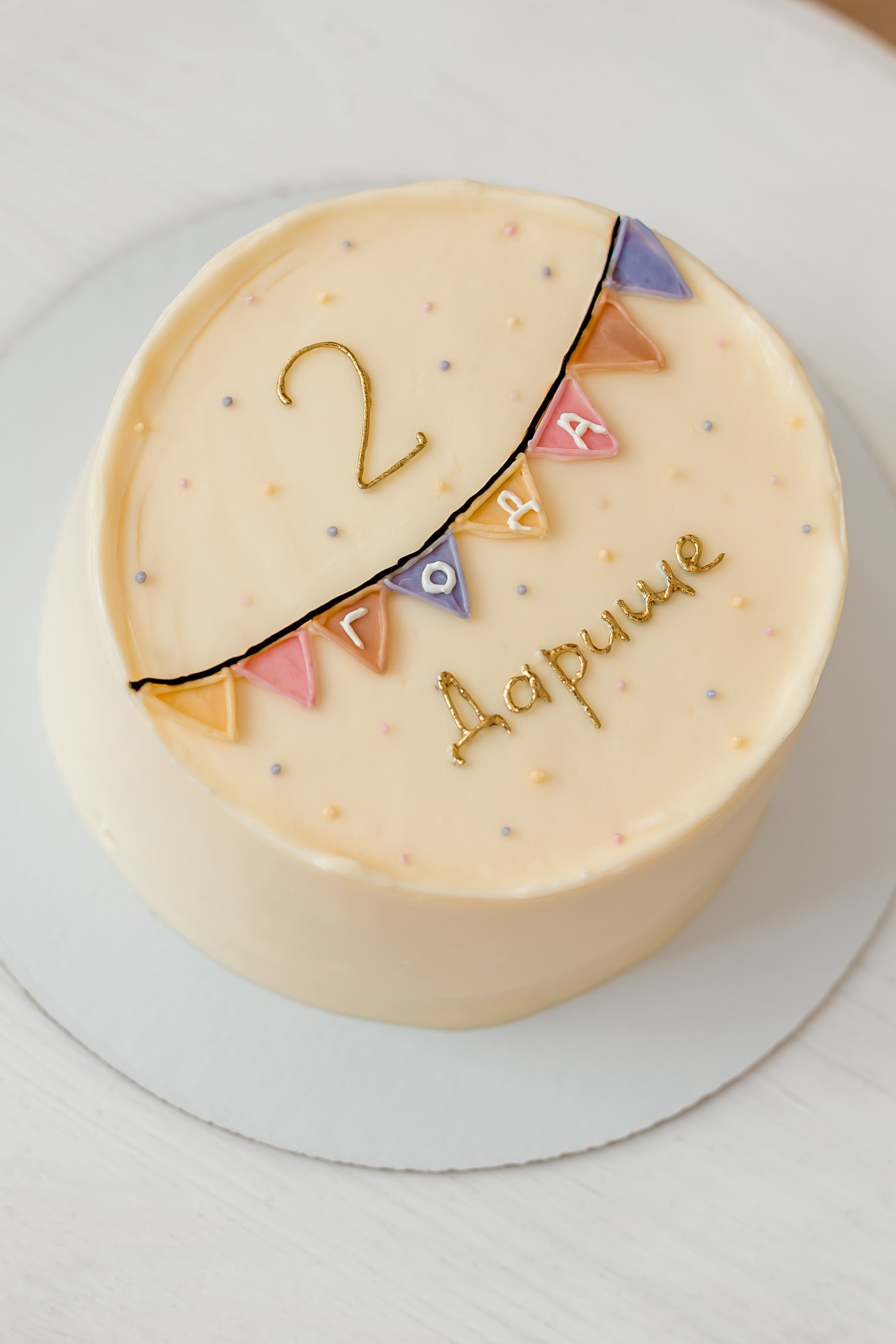 День рождения. Семейный и детский фотограф в Москве Юлия Мусаева