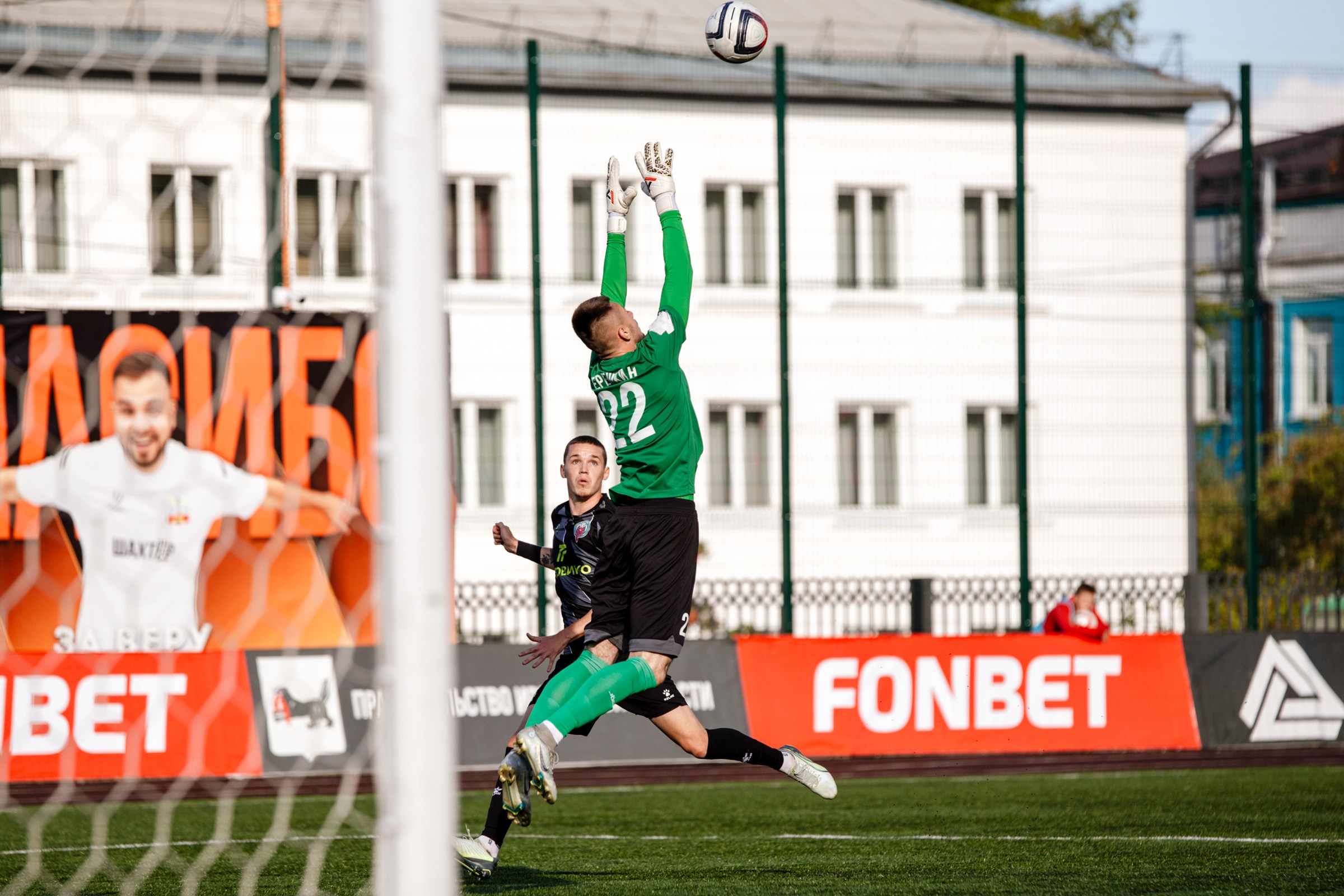 FONBET Кубок России по футболу сезона 2025-2026 | ФК Иркутск — КДВ (Томск) | 11.09.25. Фотограф в Иркутске Евгения Айвазова