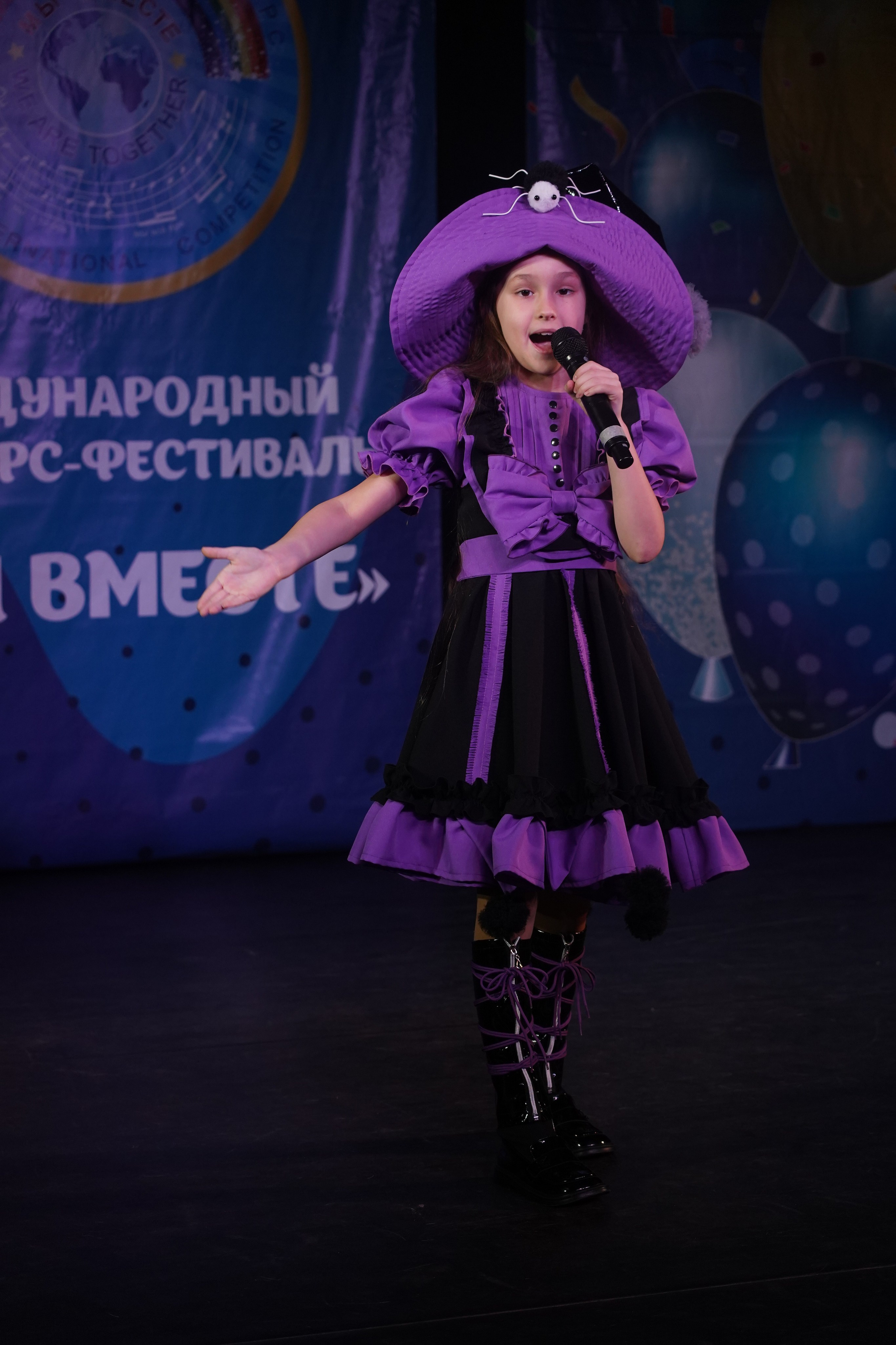«МЫ ВМЕСТЕ» КОНЦЕРТ. Коммерческий фотограф|Детский фотограф в Самаре Плетнева Евгения
