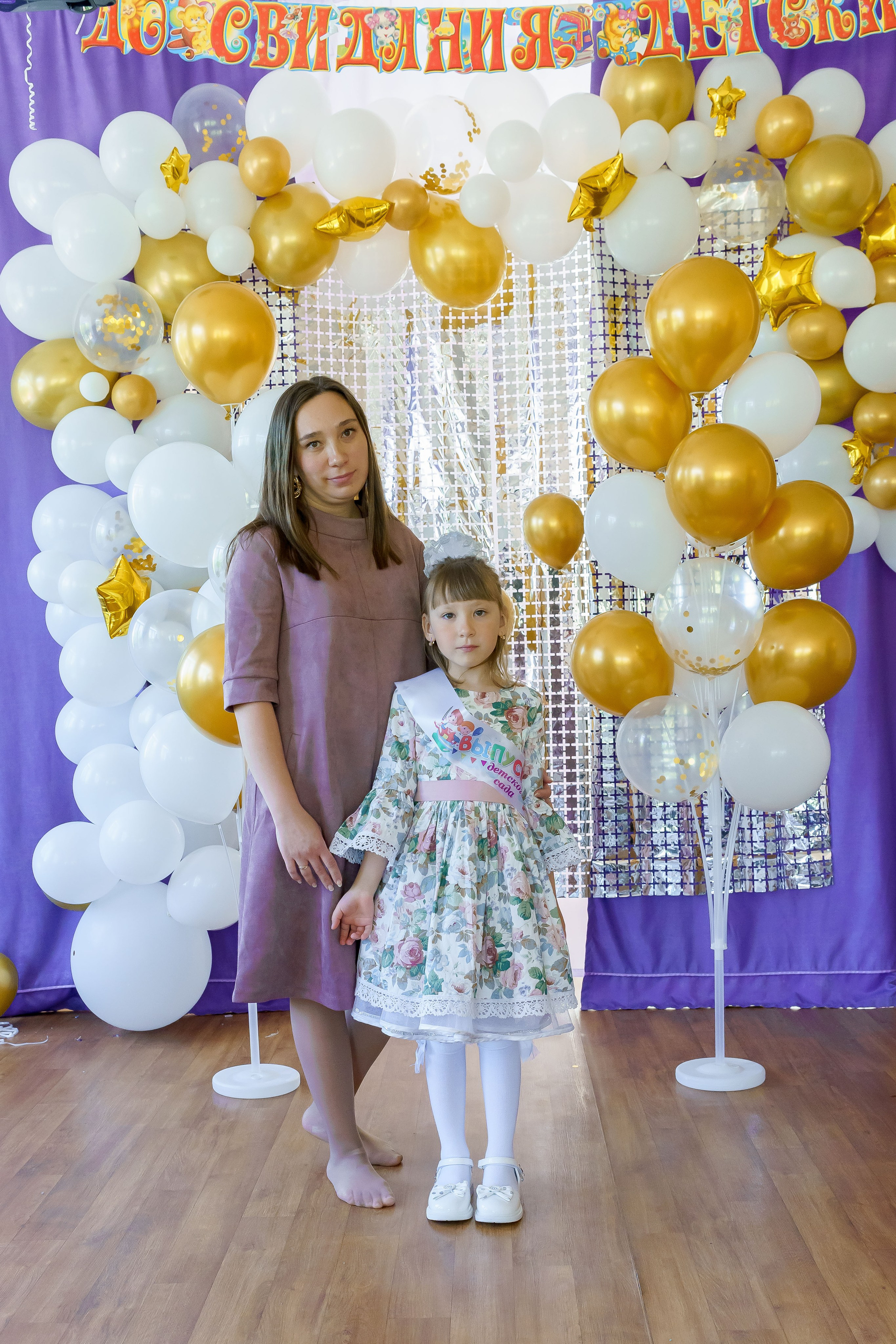 Выпуск дет сад. Коммерческий фотограф|Детский фотограф в Самаре Плетнева Евгения