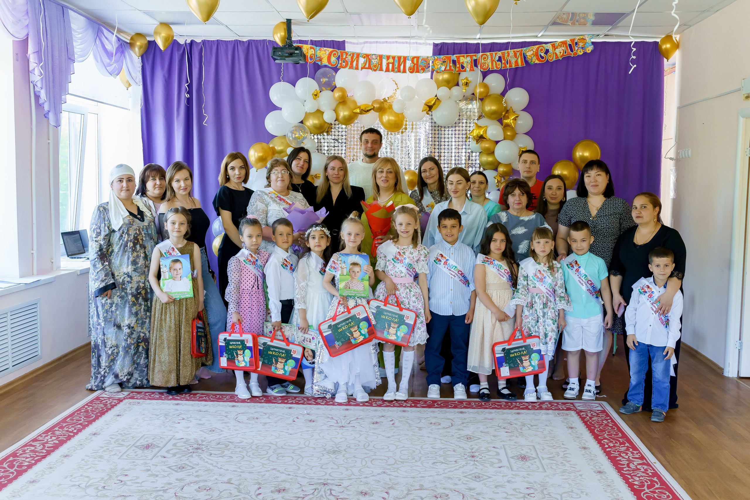 Выпуск дет сад. Коммерческий фотограф|Детский фотограф в Самаре Плетнева Евгения