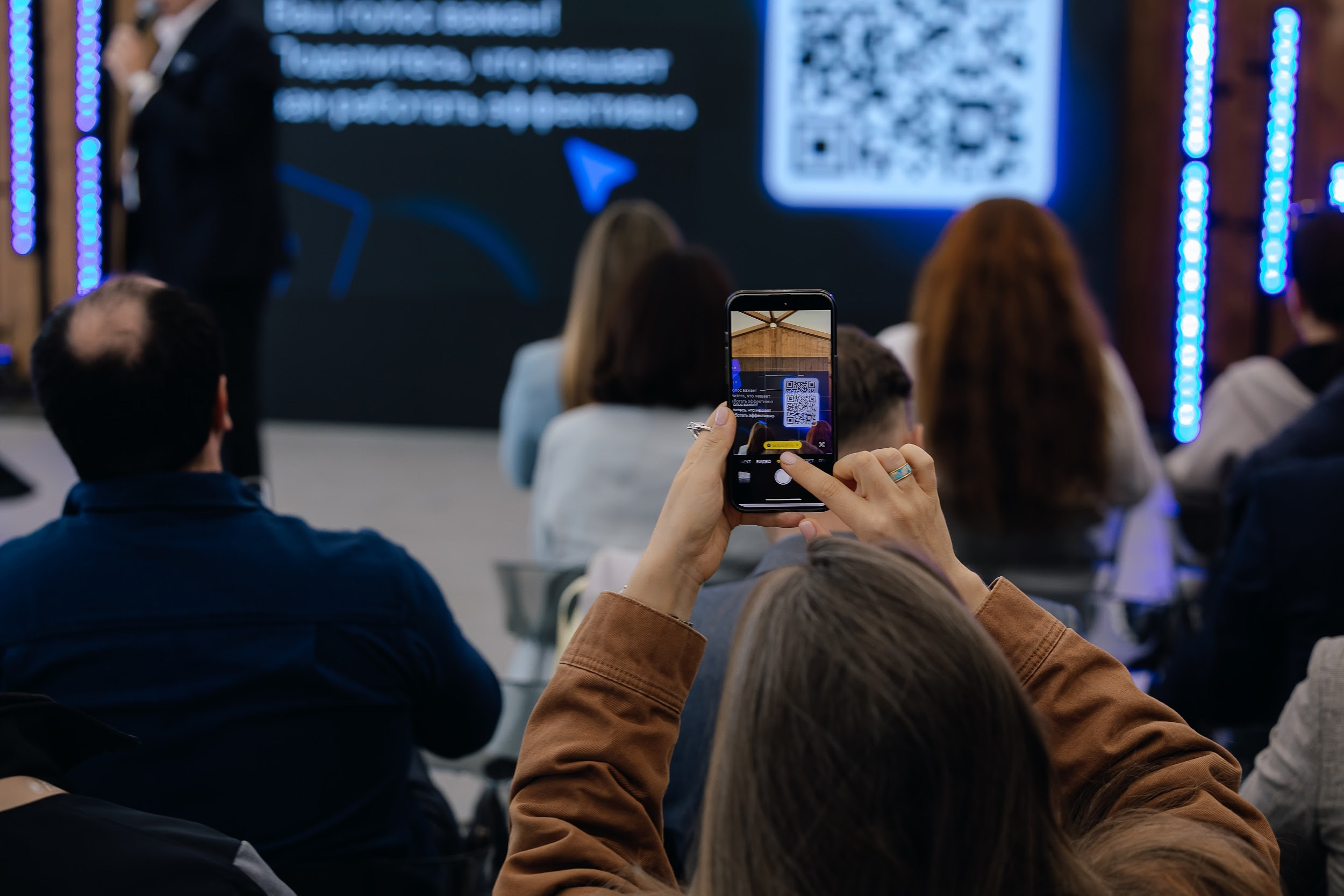 Форсайт-сессия для VESNA/ЭТП ГПБ в Нижнем Новгороде. Агентство по организации мероприятий