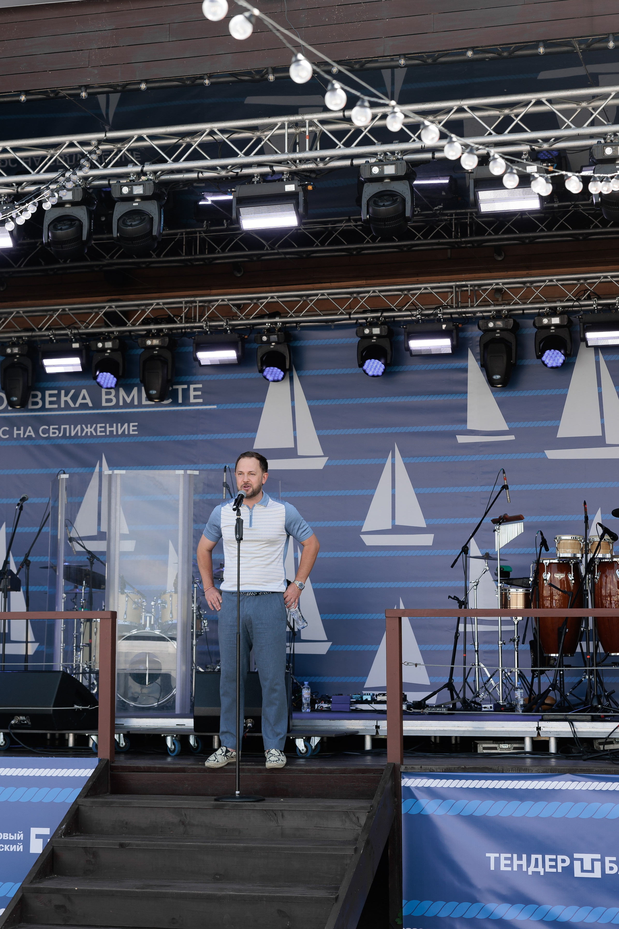 Первый клиентский банк «Полвека вместе». Агентство по организации мероприятий