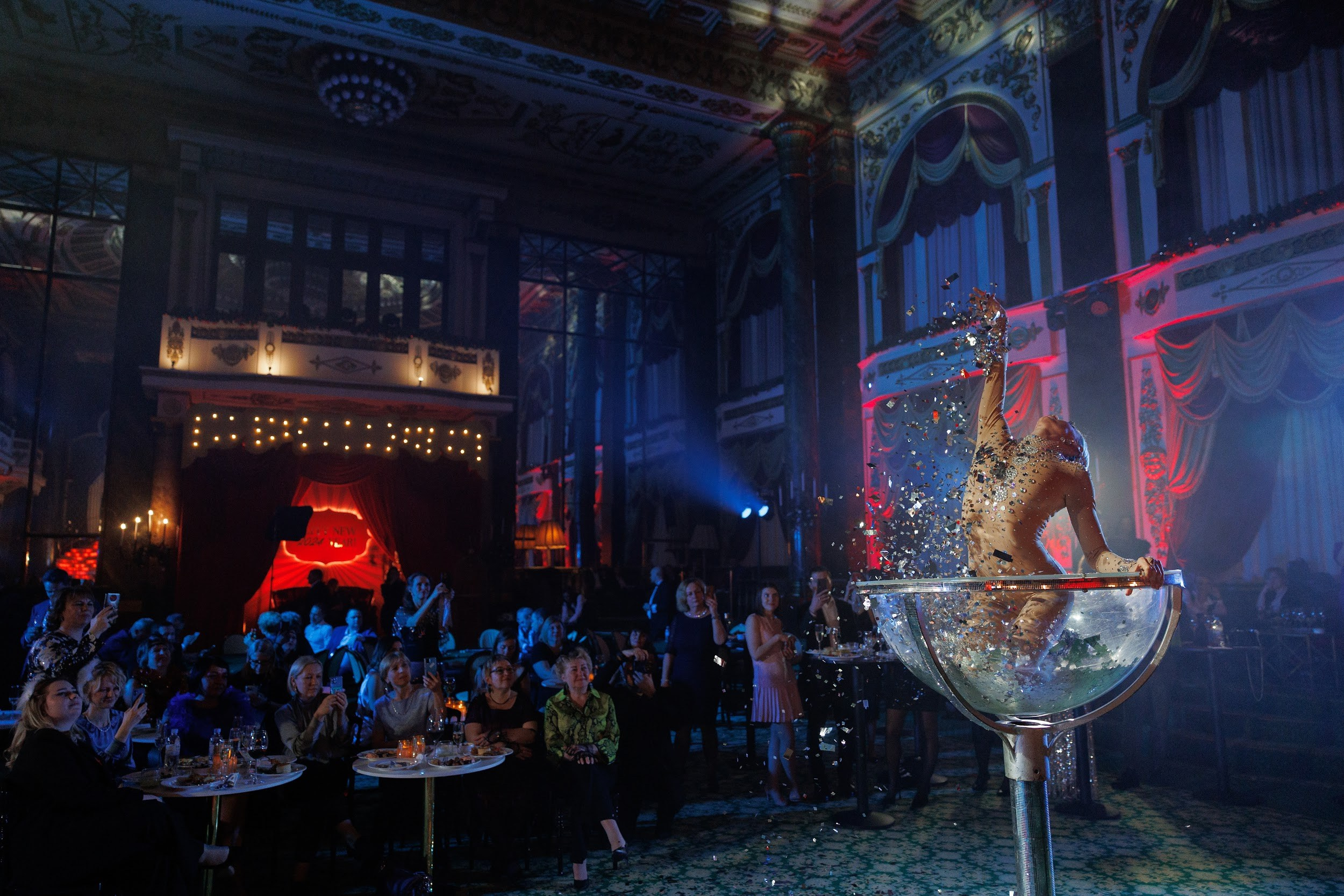 «New year» ЯРЪ. Агентство по организации мероприятий