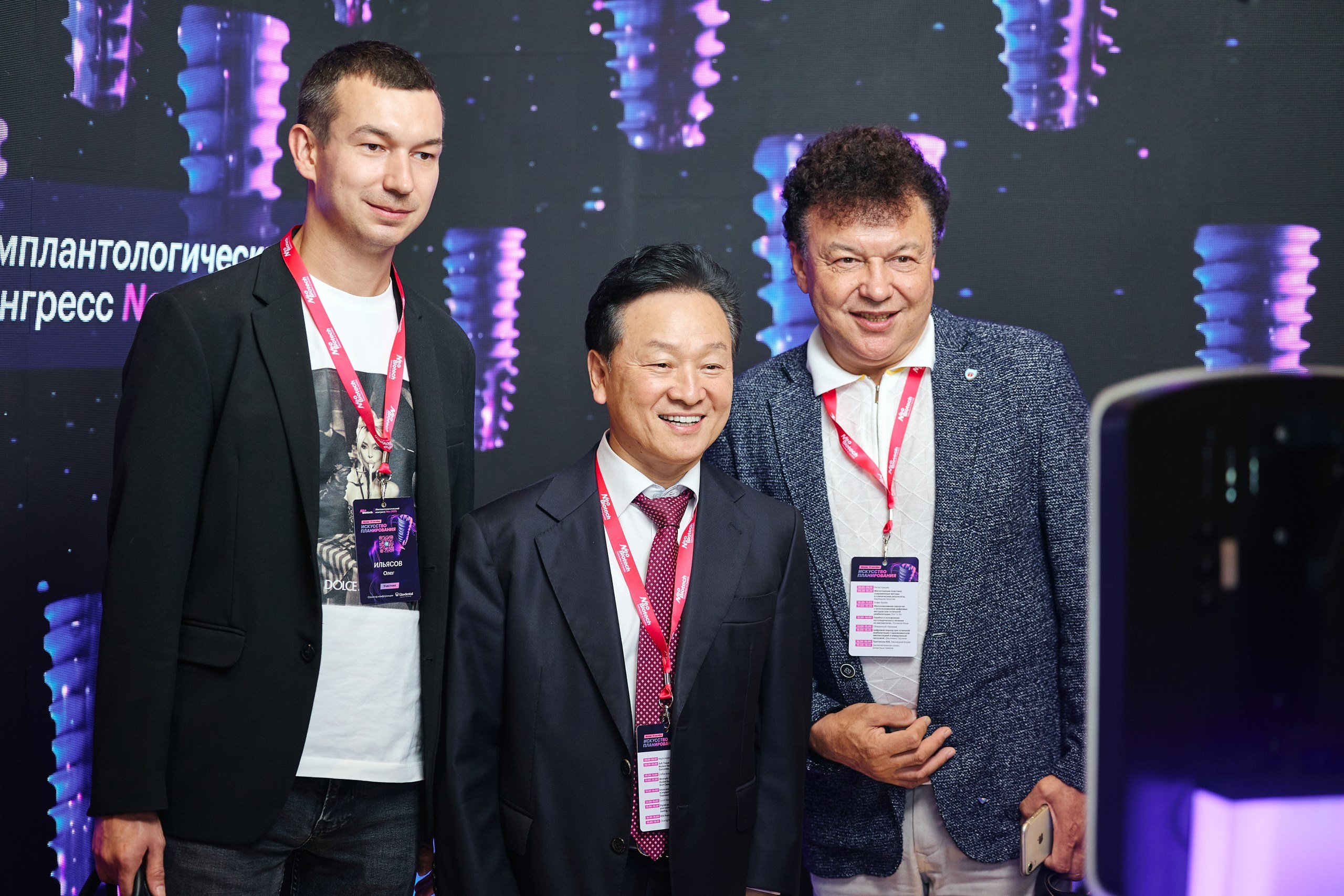 Конгресс имплантологов Neo Biotech 2025. Антон Артюшин, портретный фотограф. Москва