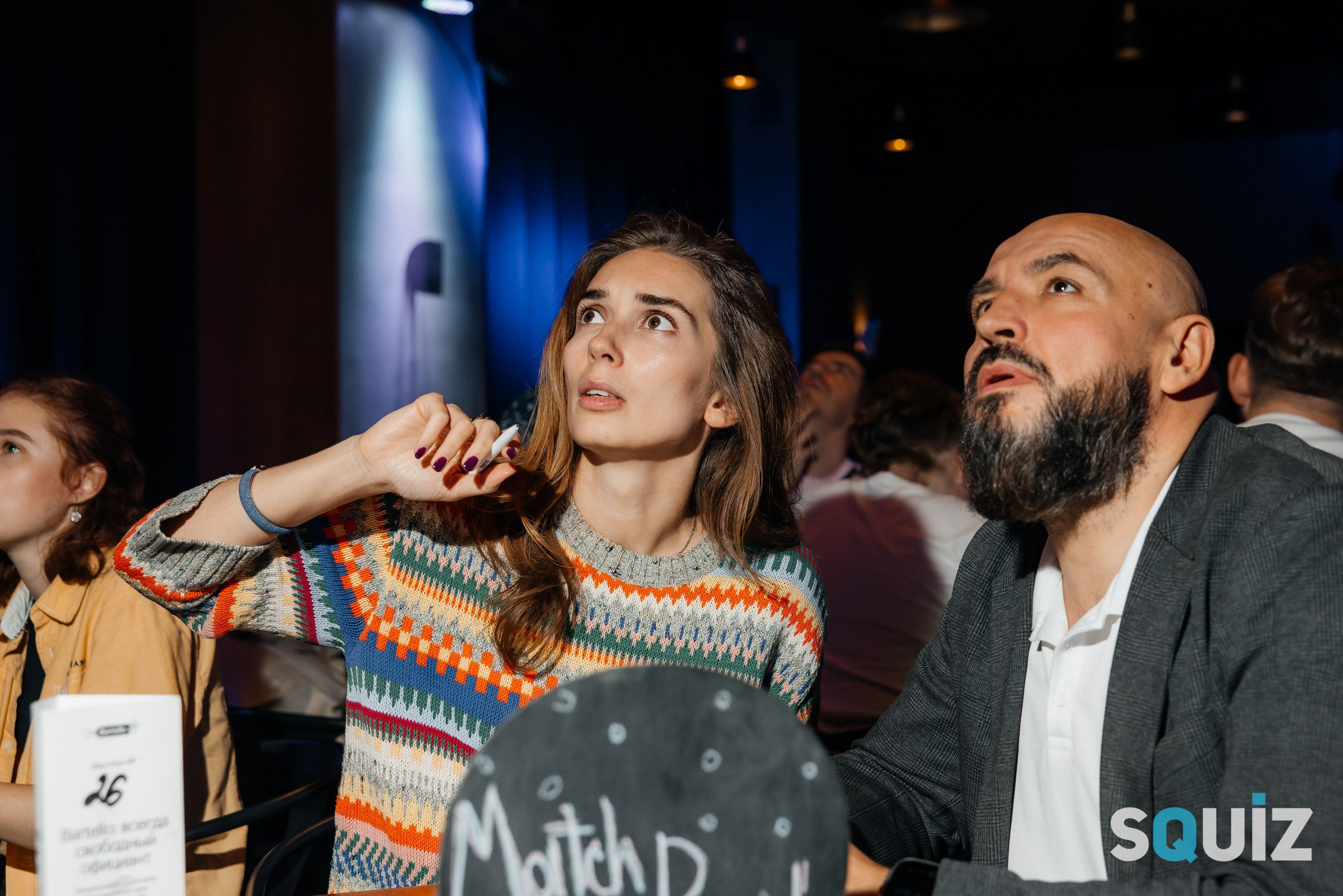 Squiz Coin Hall. Андрей Шаповалов — репортажный фотограф в Москве