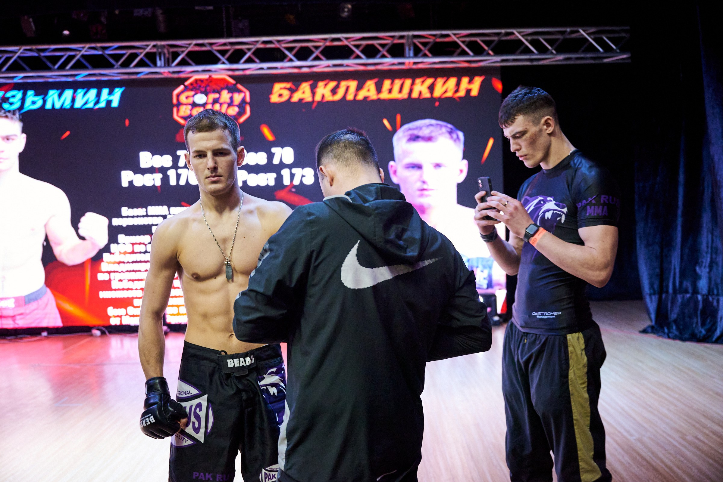 Бои. Маляревич Дмитрий свадебный фотограф