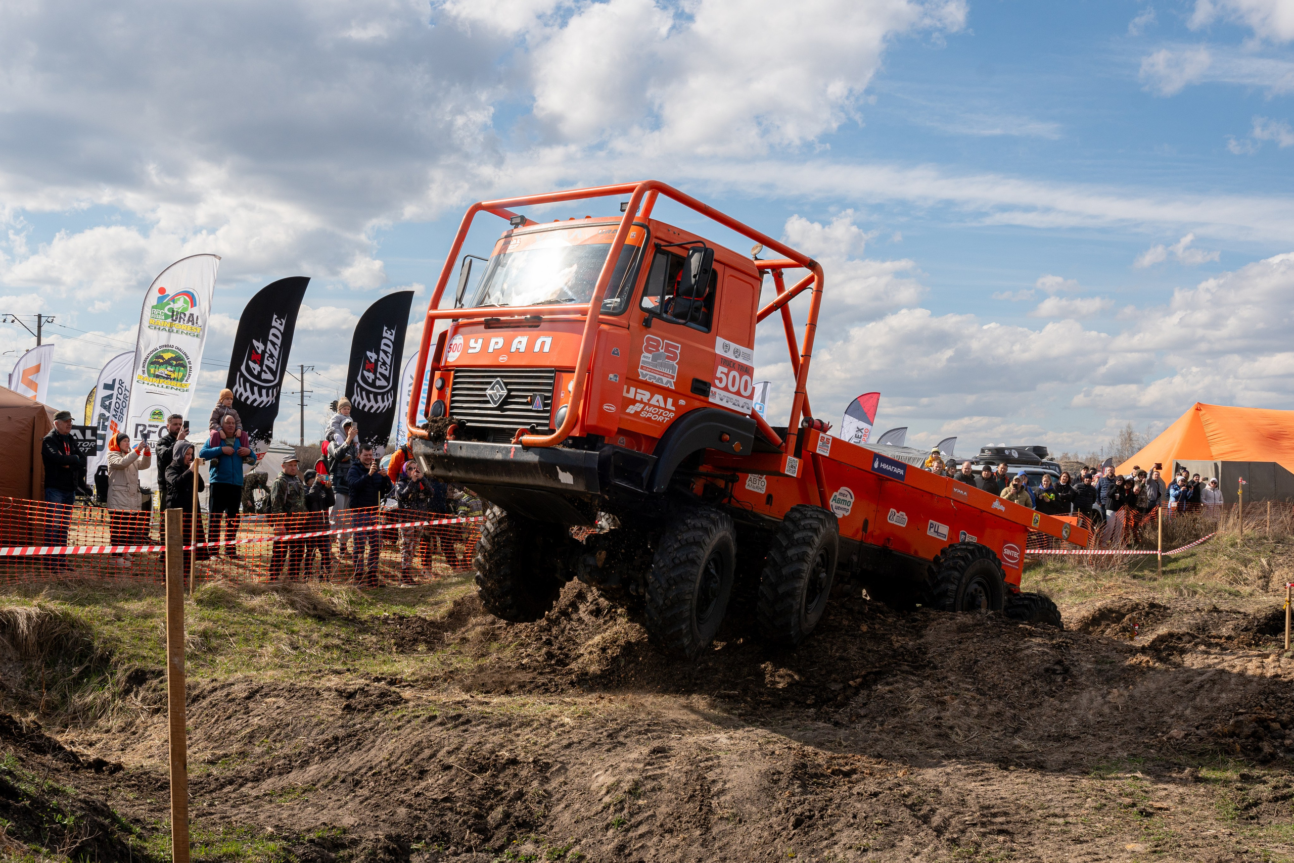 ГРУЗОВОЙ ТРИАЛ 2026. Фотограф на любое мероприятие